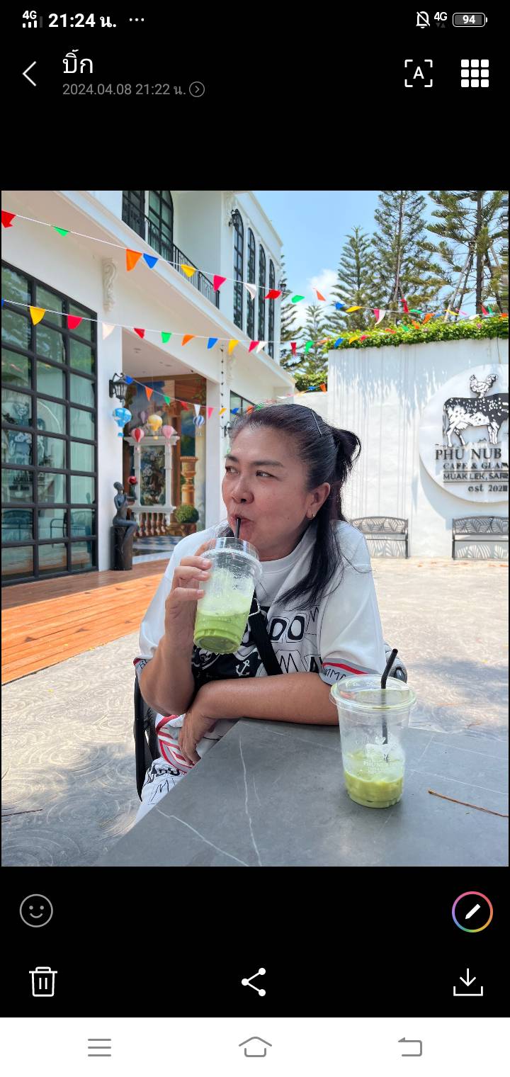 Mam profile photo