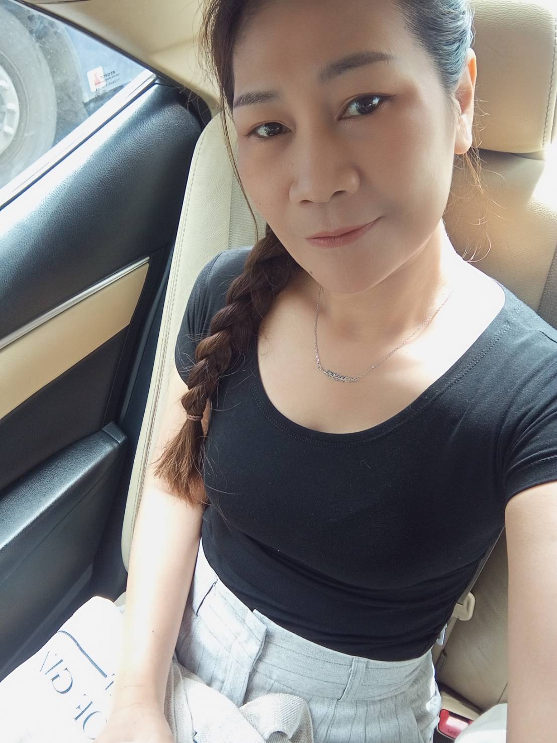 Reeya profile photo
