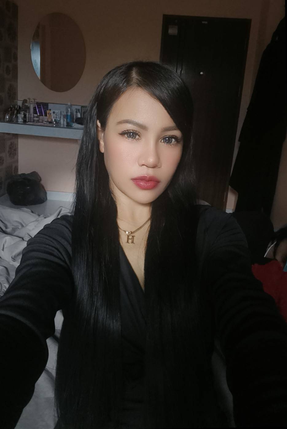 Rosemary profile photo