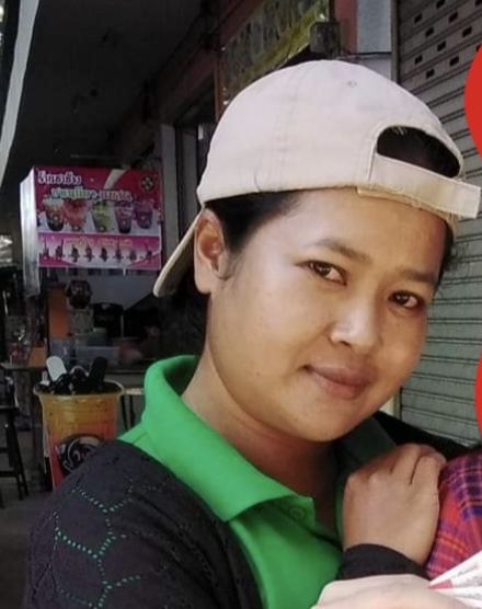 Nee profile photo