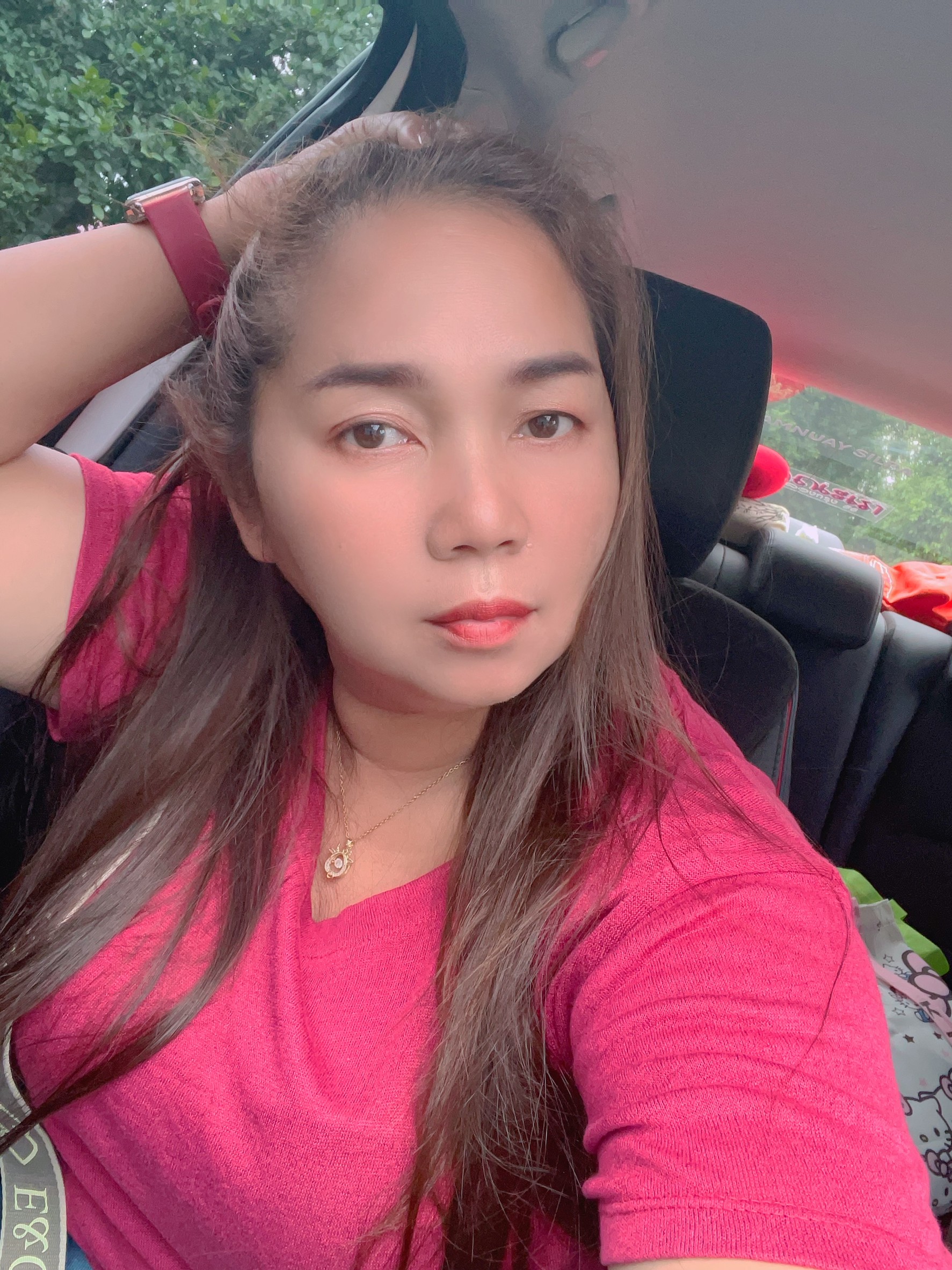 Sunisa profile photo