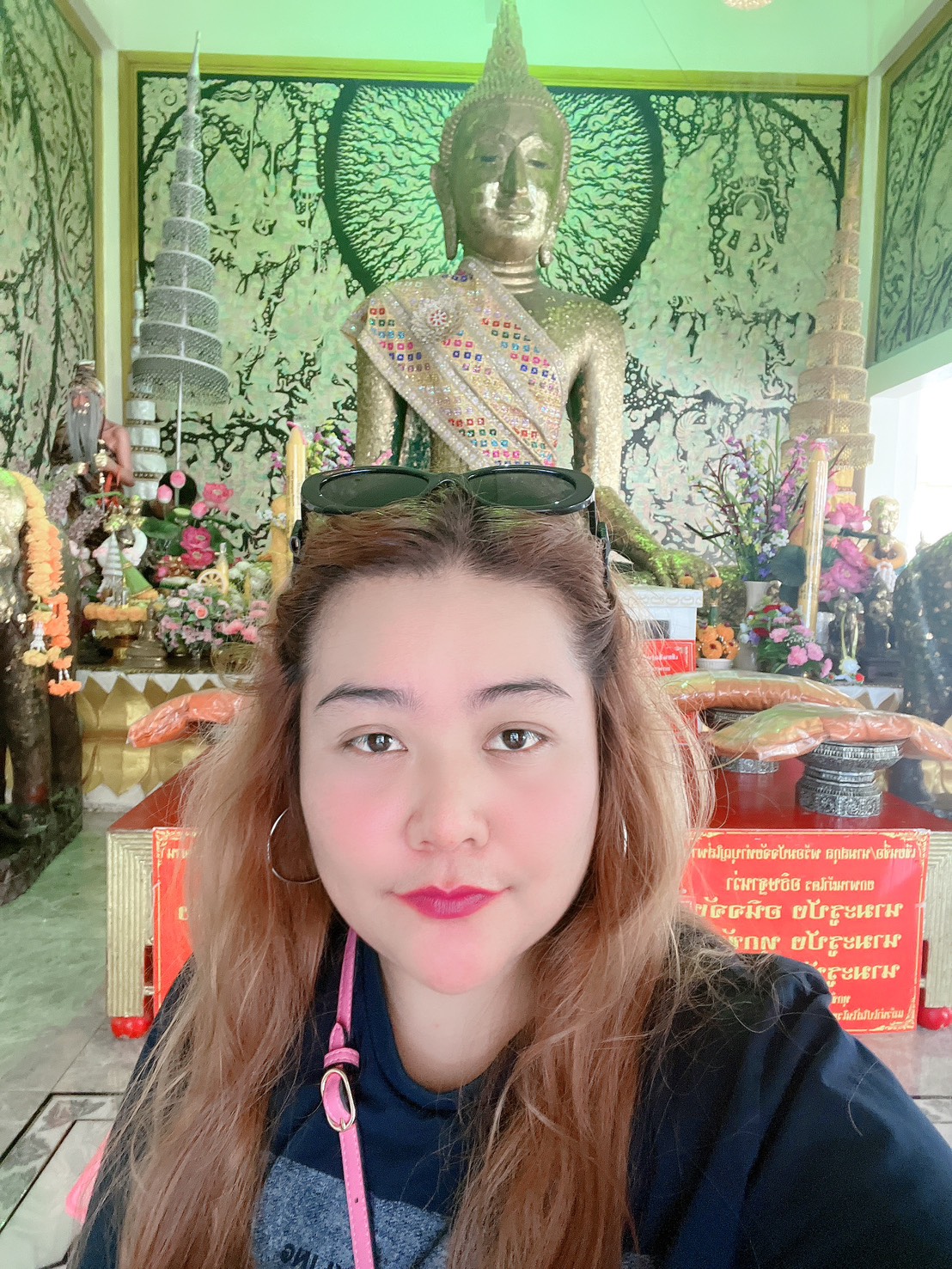 Kanya profile photo