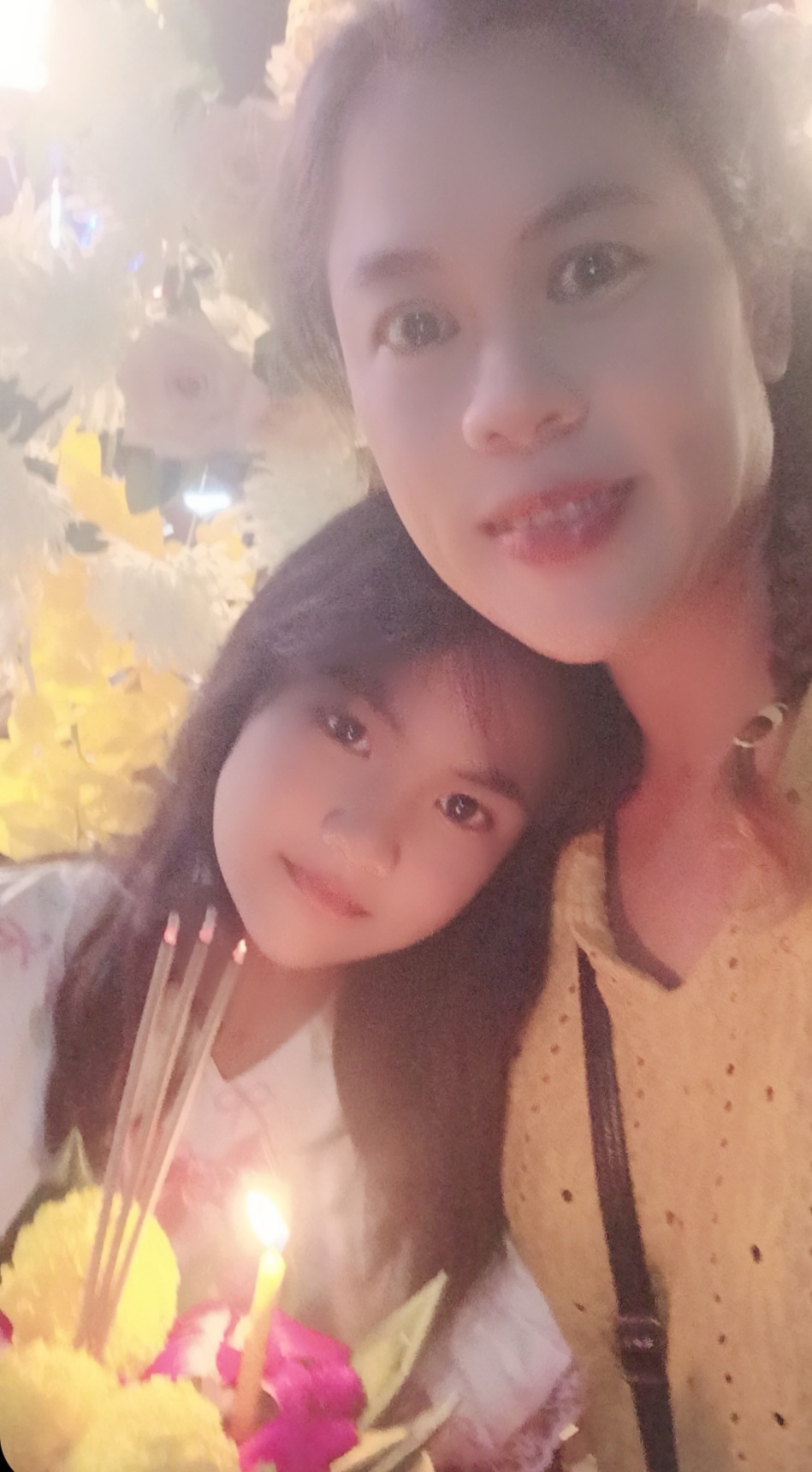 Thanyanan Phunpho profile photo