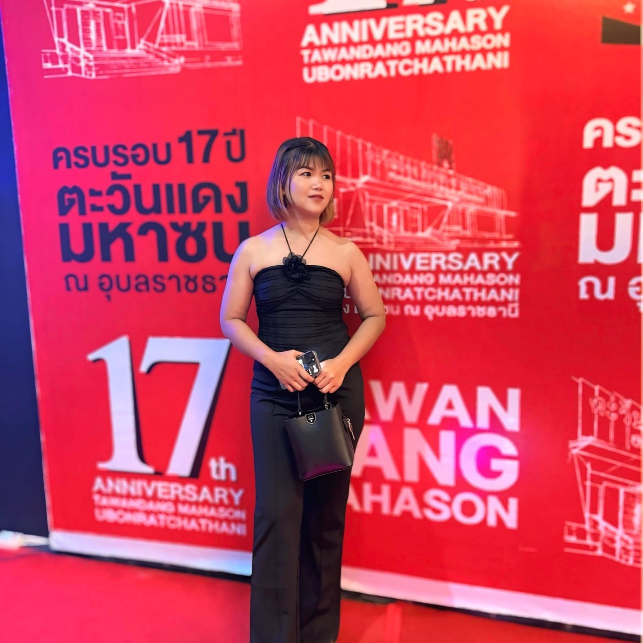 Tar chaya profile photo