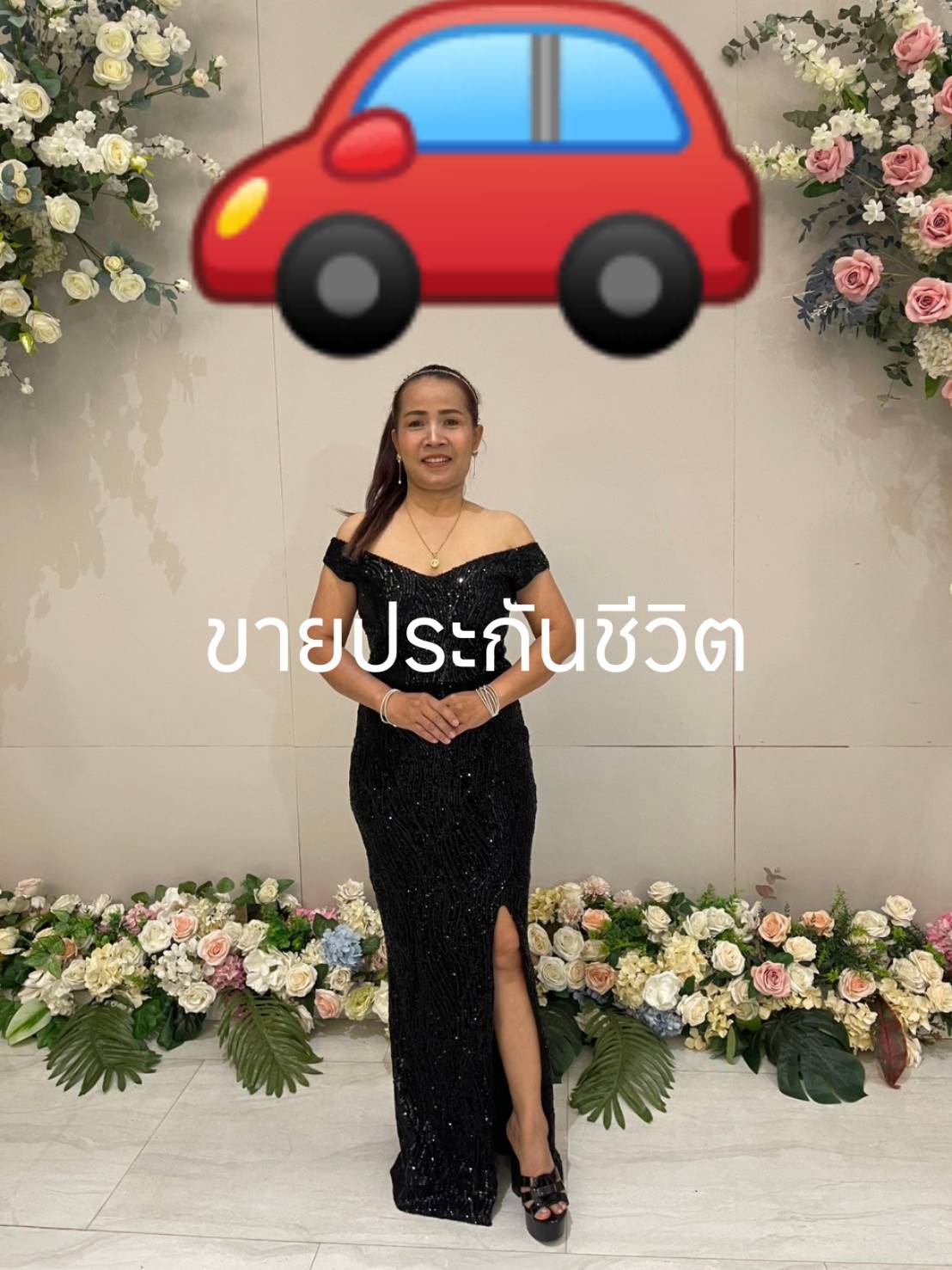 chalisa tothen profile photo