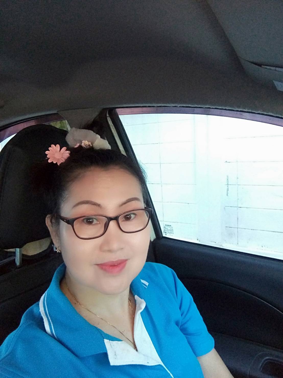 Porntipa profile photo