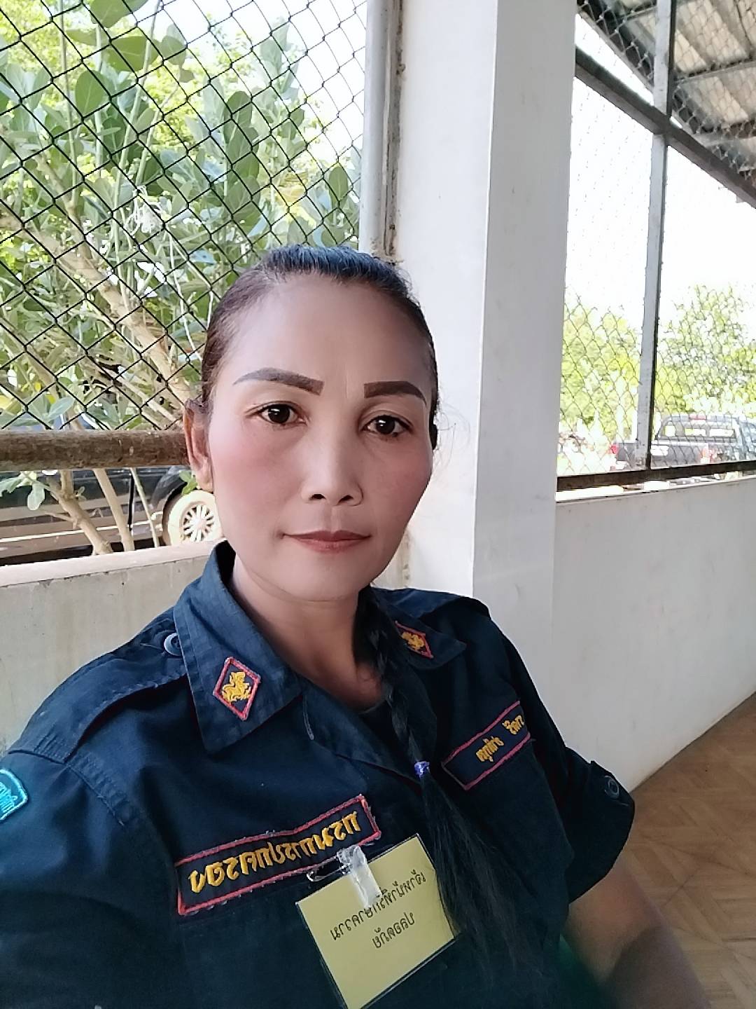Ratree profile photo