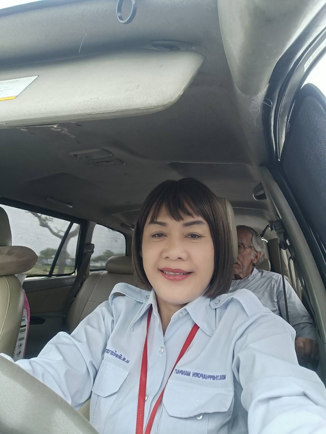 Thipphaporn profile photo