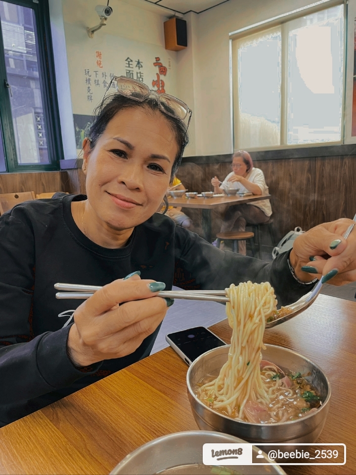 NoknicUBON profile photo