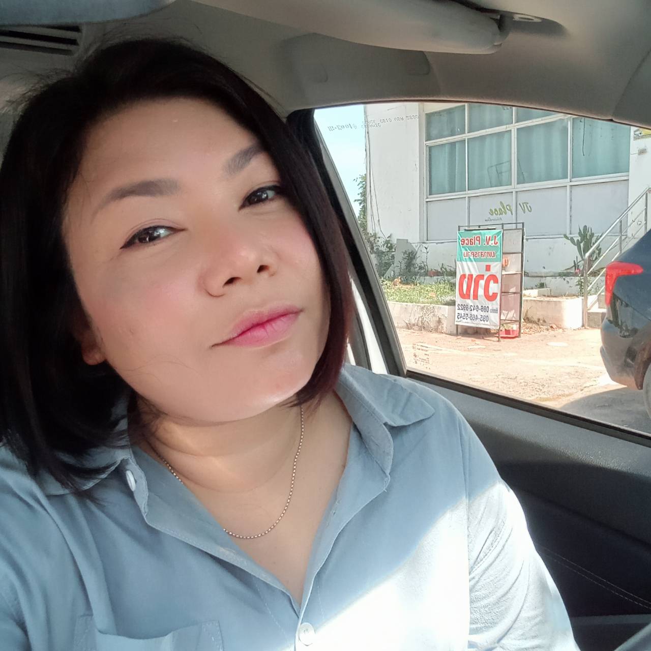 NATCHA profile photo