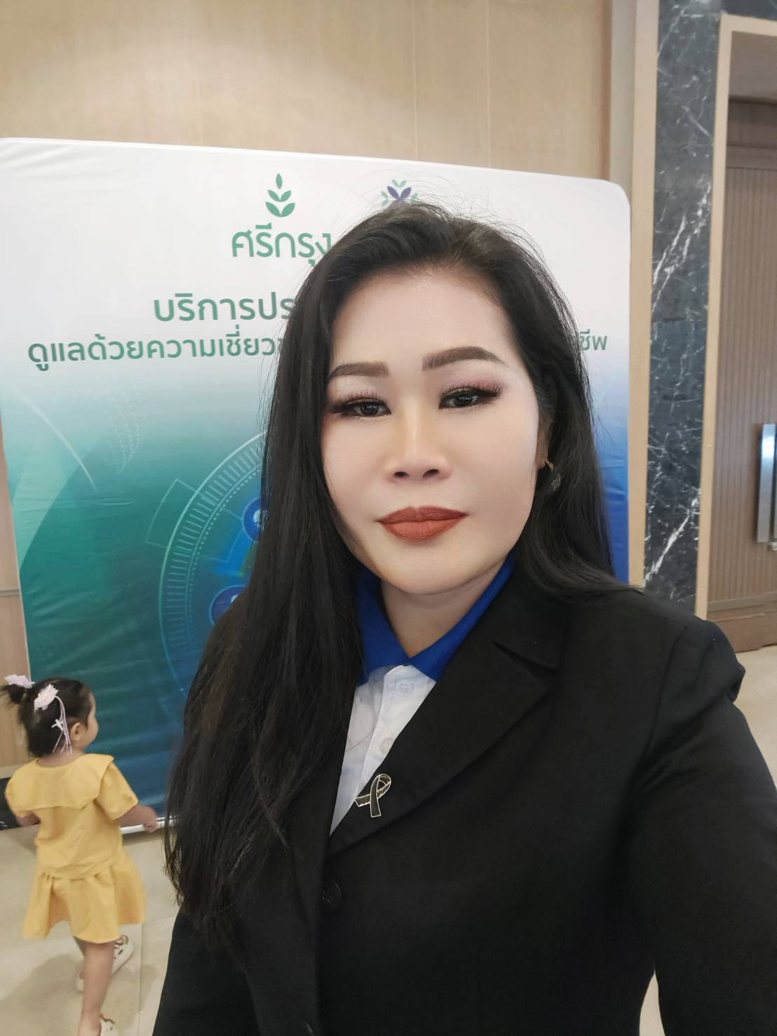 BungOn profile photo