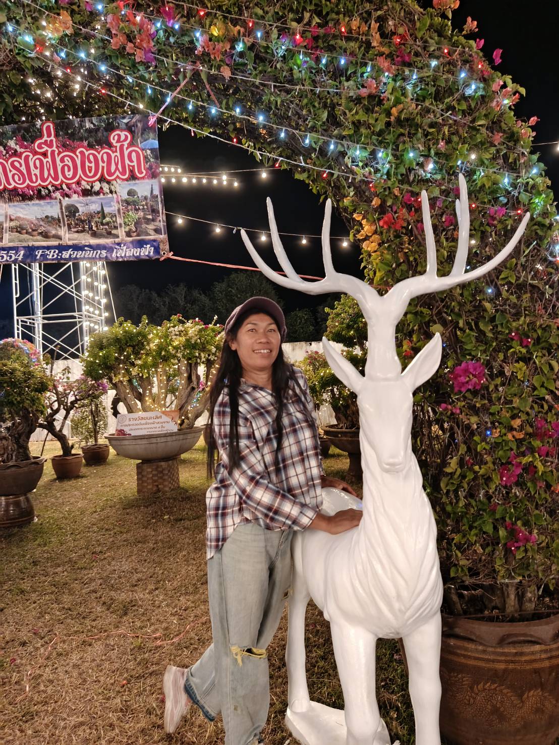 Sairung profile photo