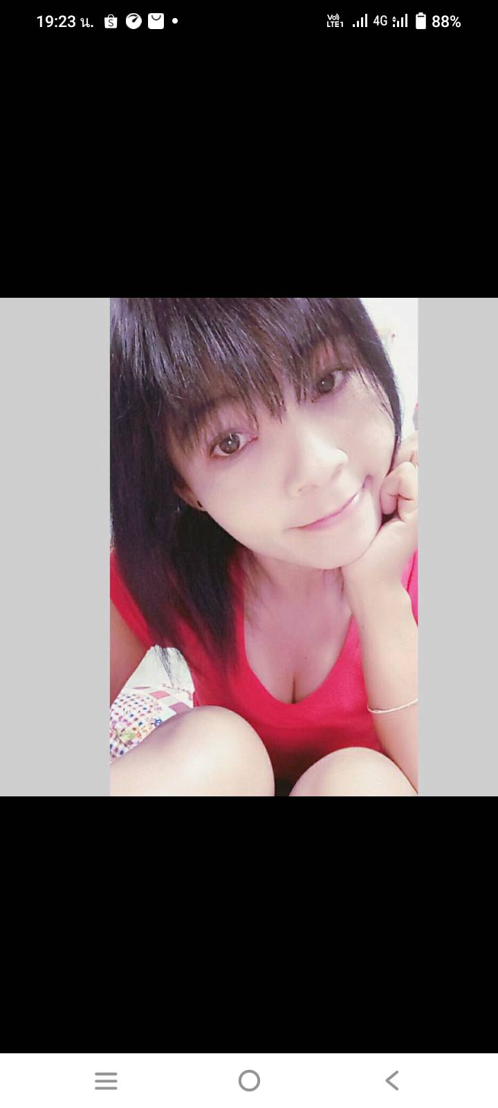 Sunan profile photo