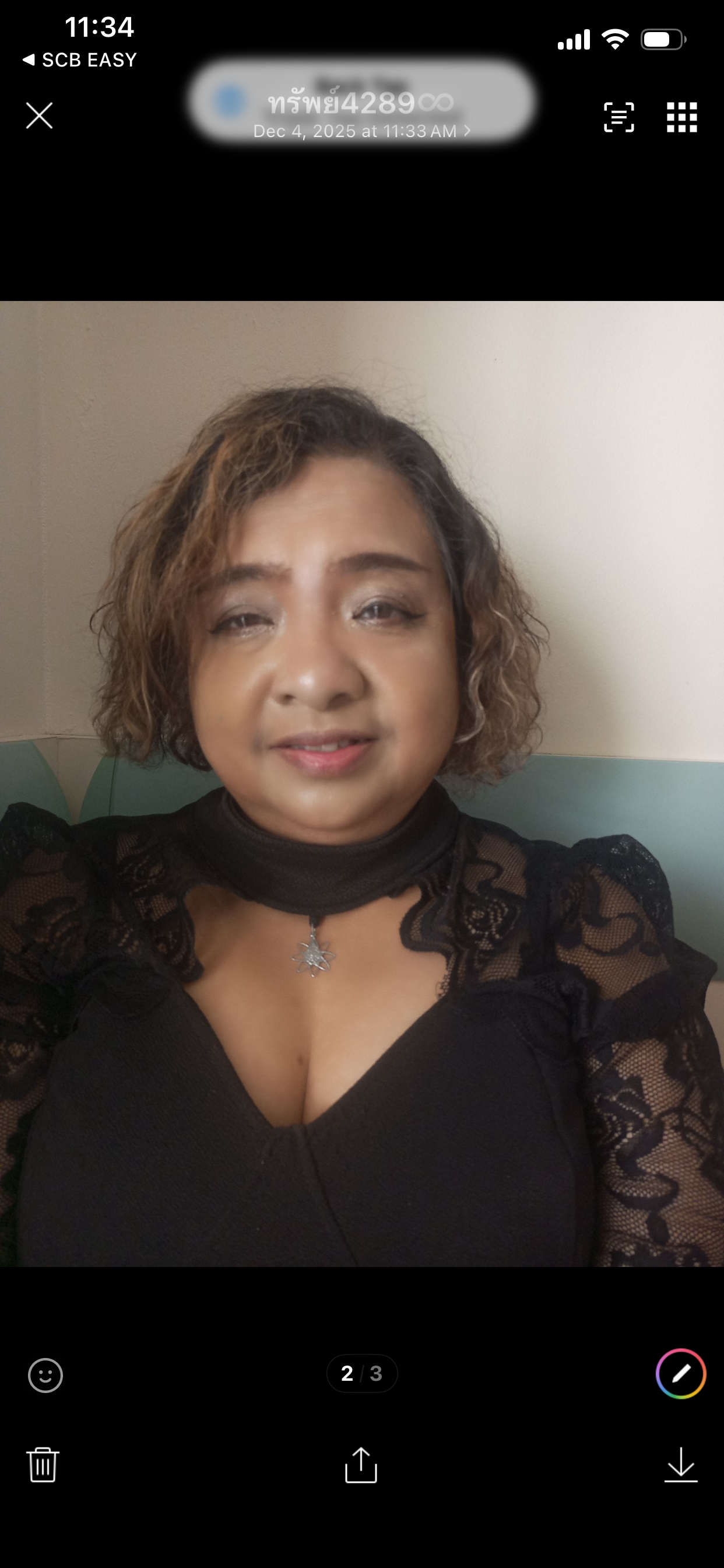 Sunee profile photo