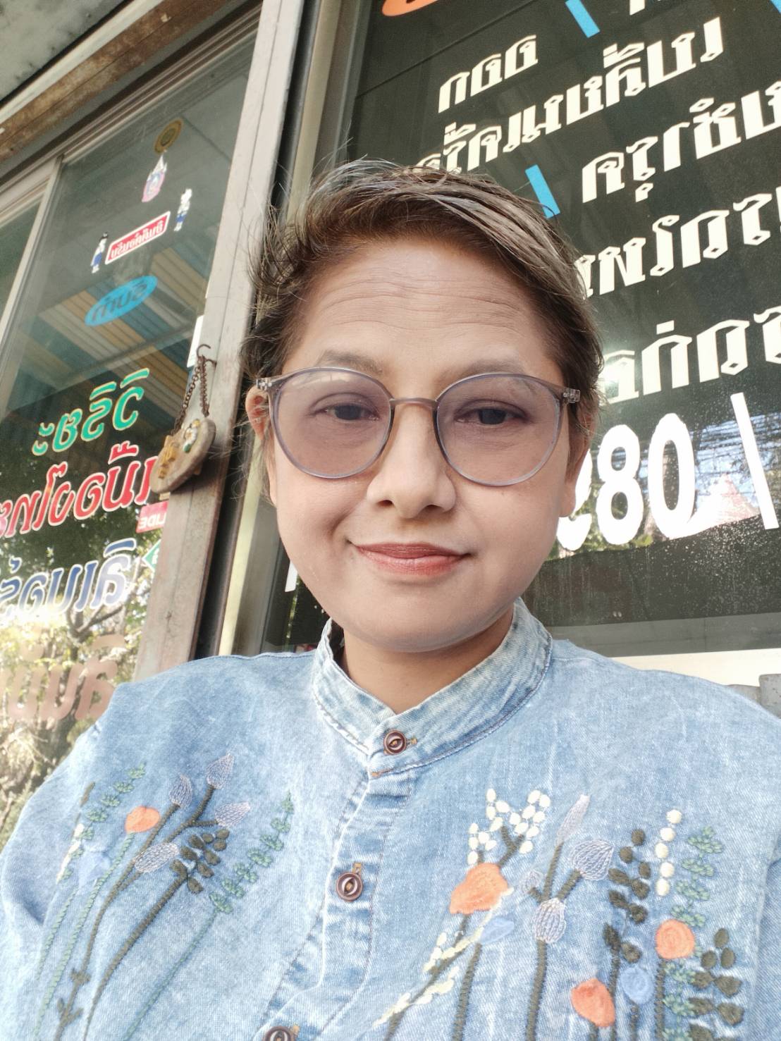 Nirucha profile photo
