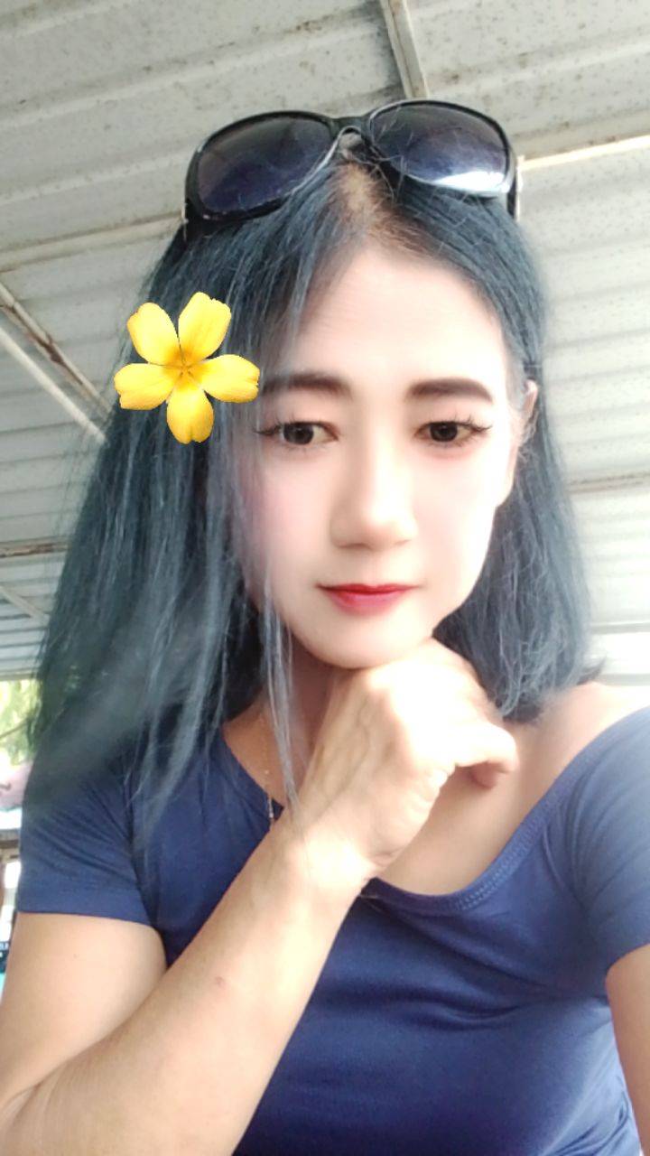 Arita profile photo