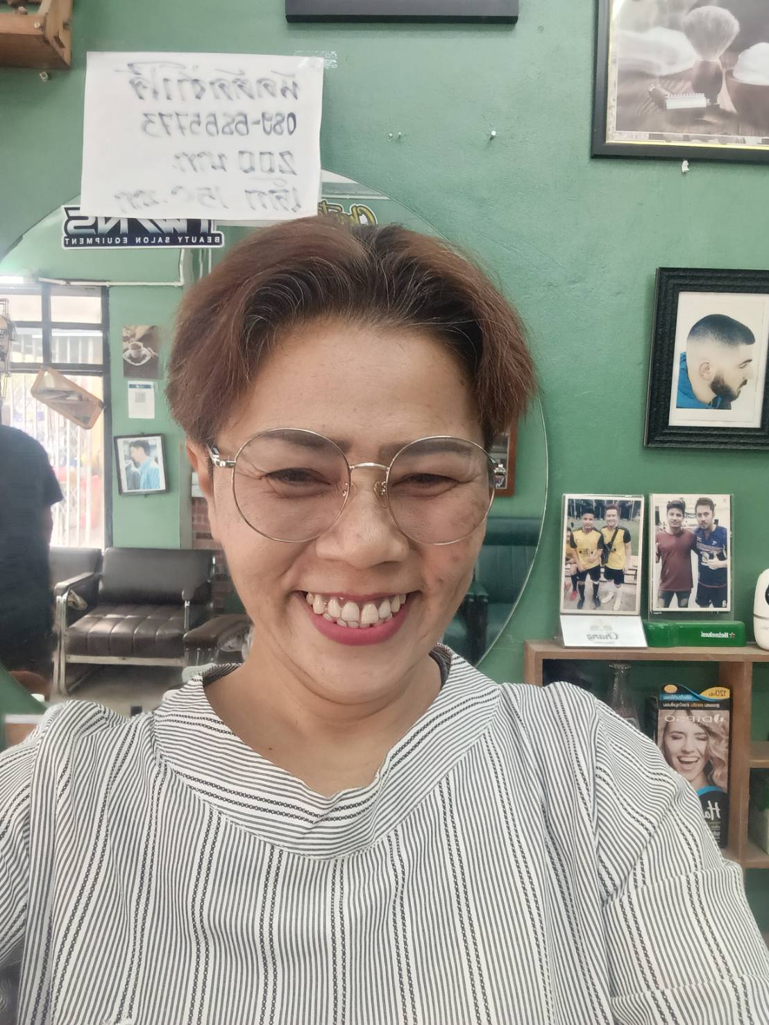 Kob profile photo