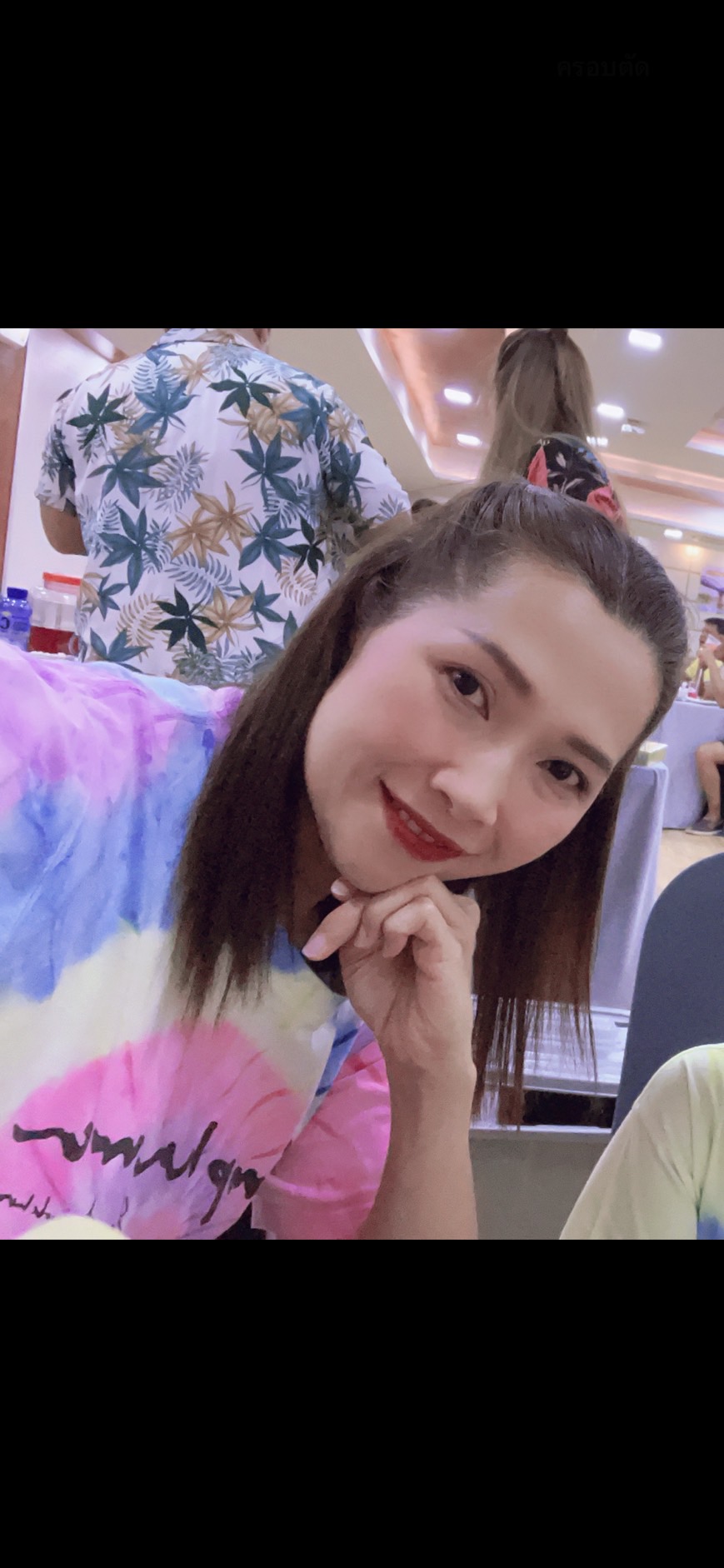 Phuri profile photo