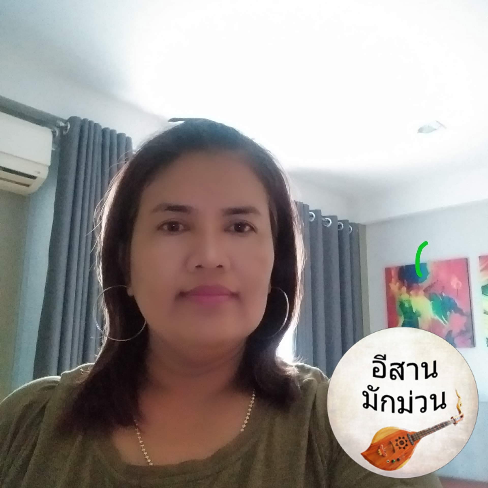 Phromwisa profile photo