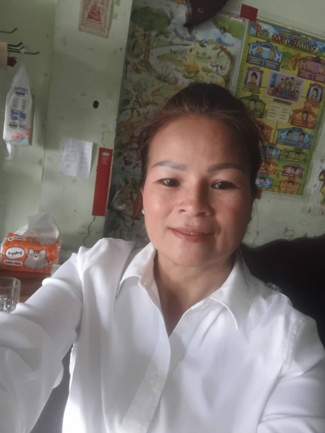 Sangjit profile photo