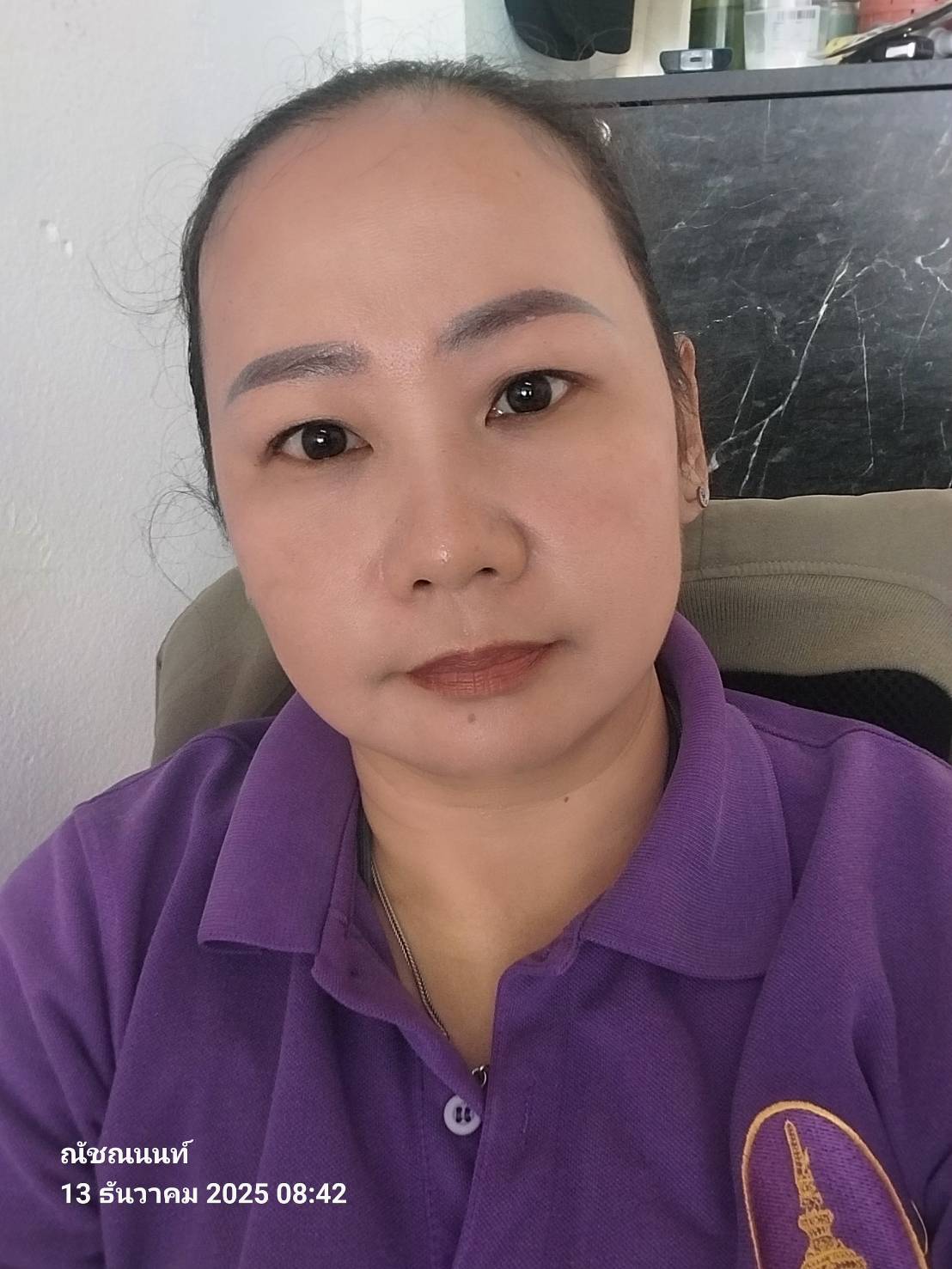 Kunn profile photo