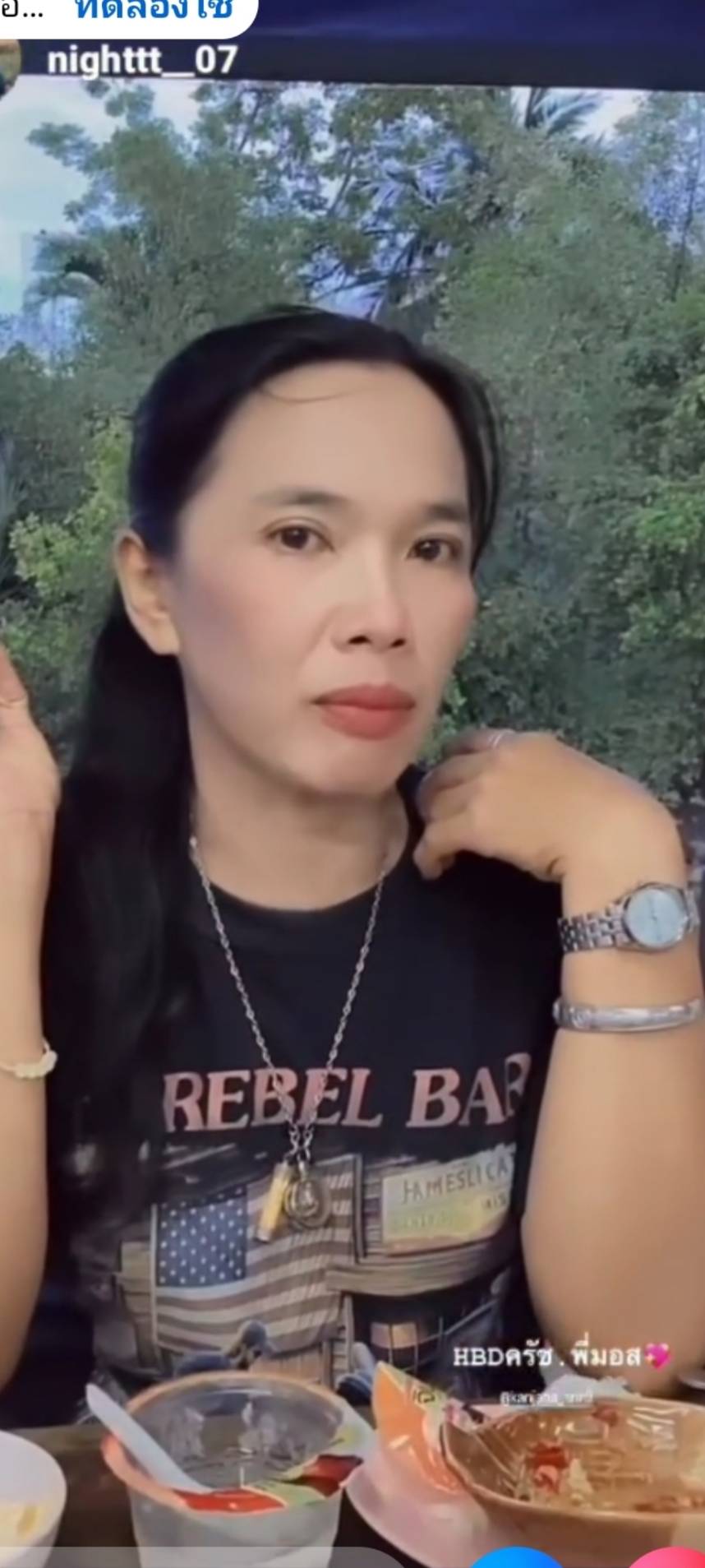 Jeeranan profile photo