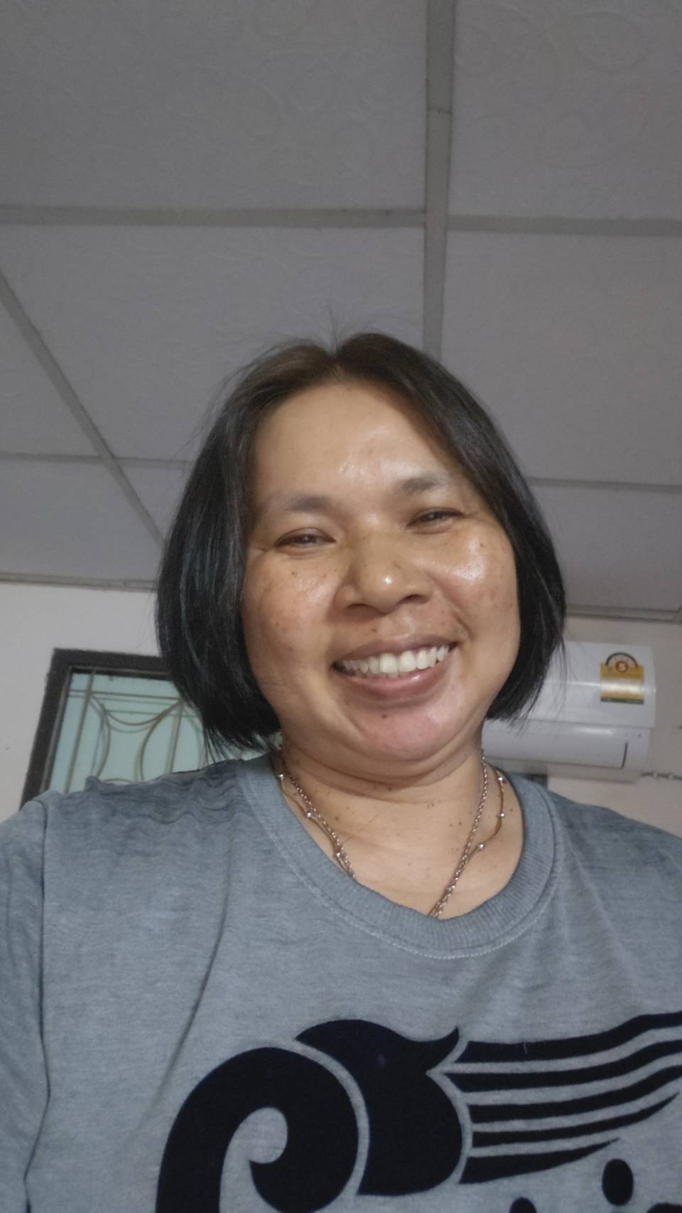 Chutin profile photo
