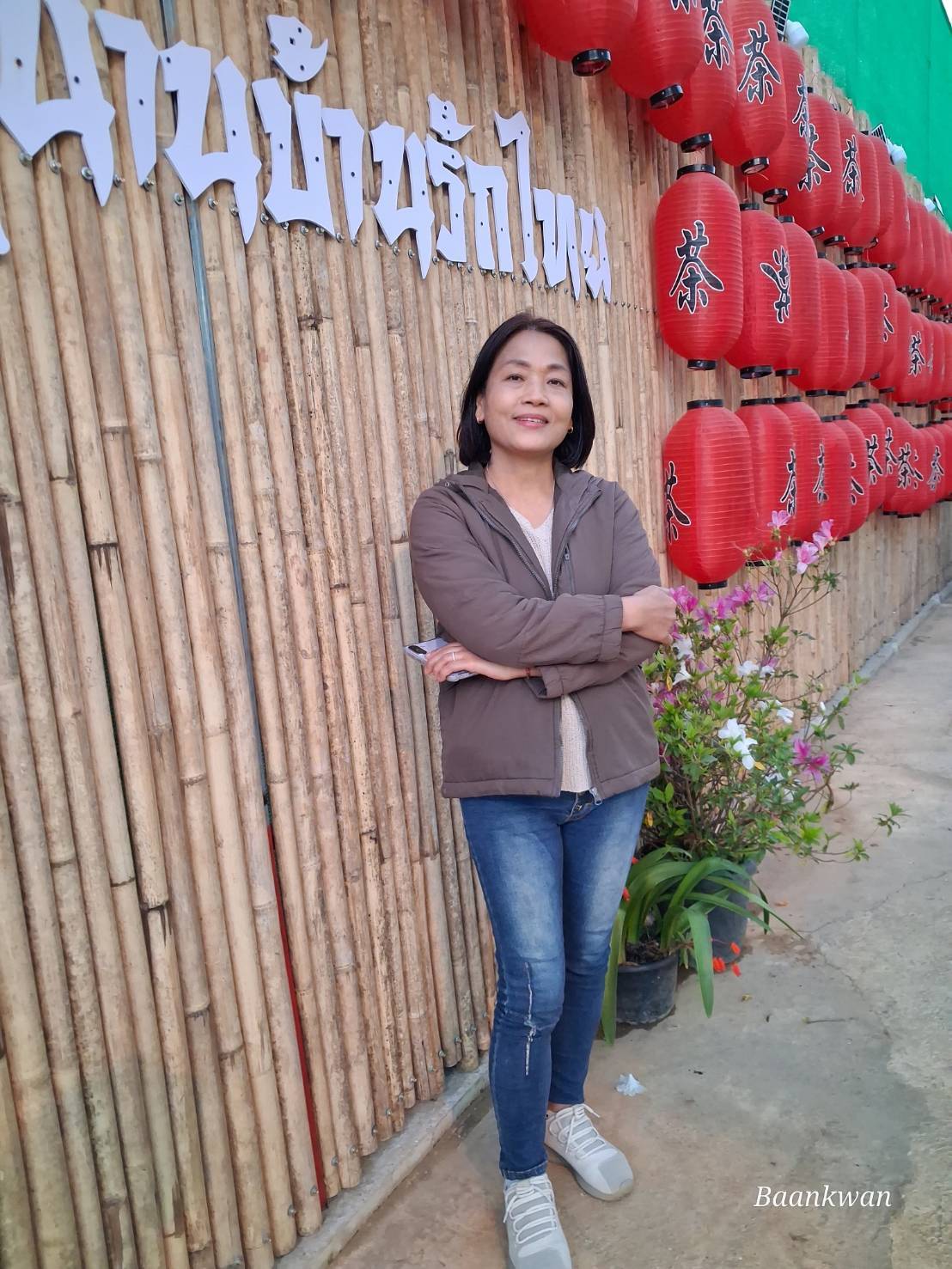 Sriwan profile photo