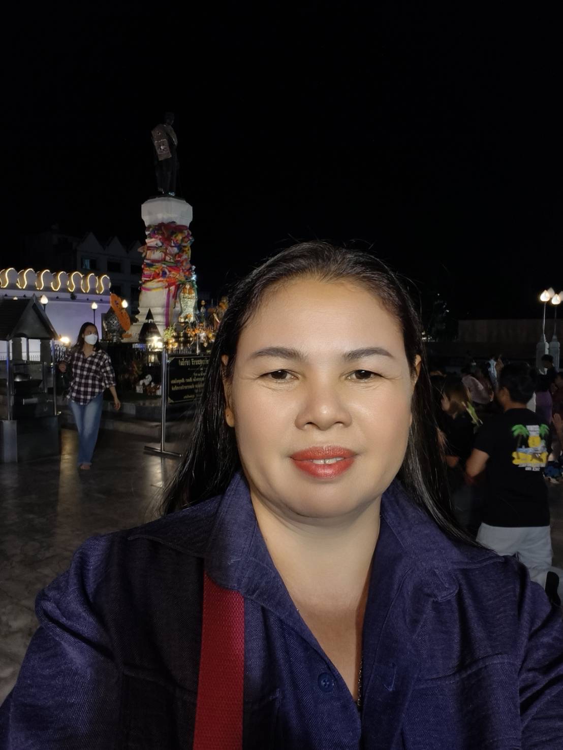 Rungthip profile photo
