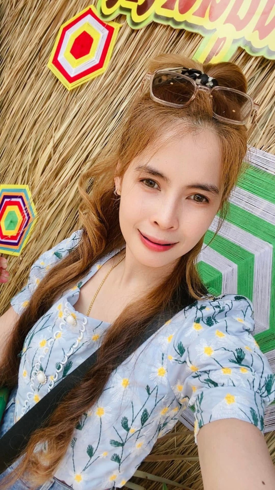 Bu profile photo