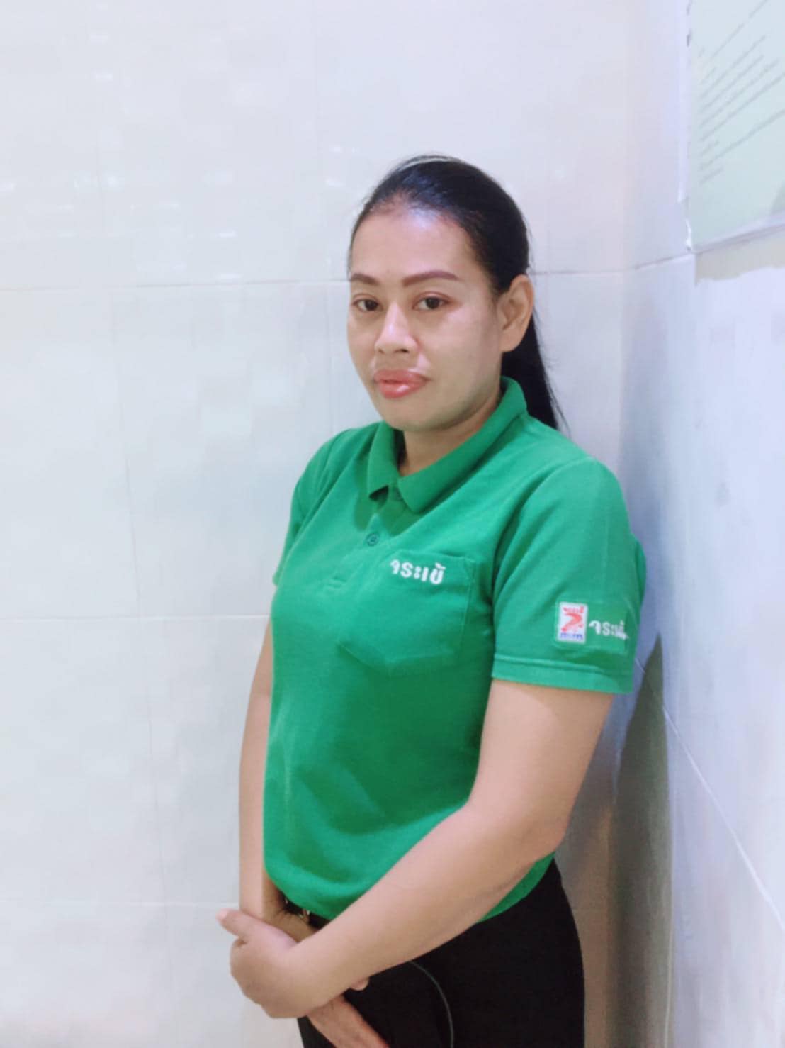 Tanyaporn profile photo
