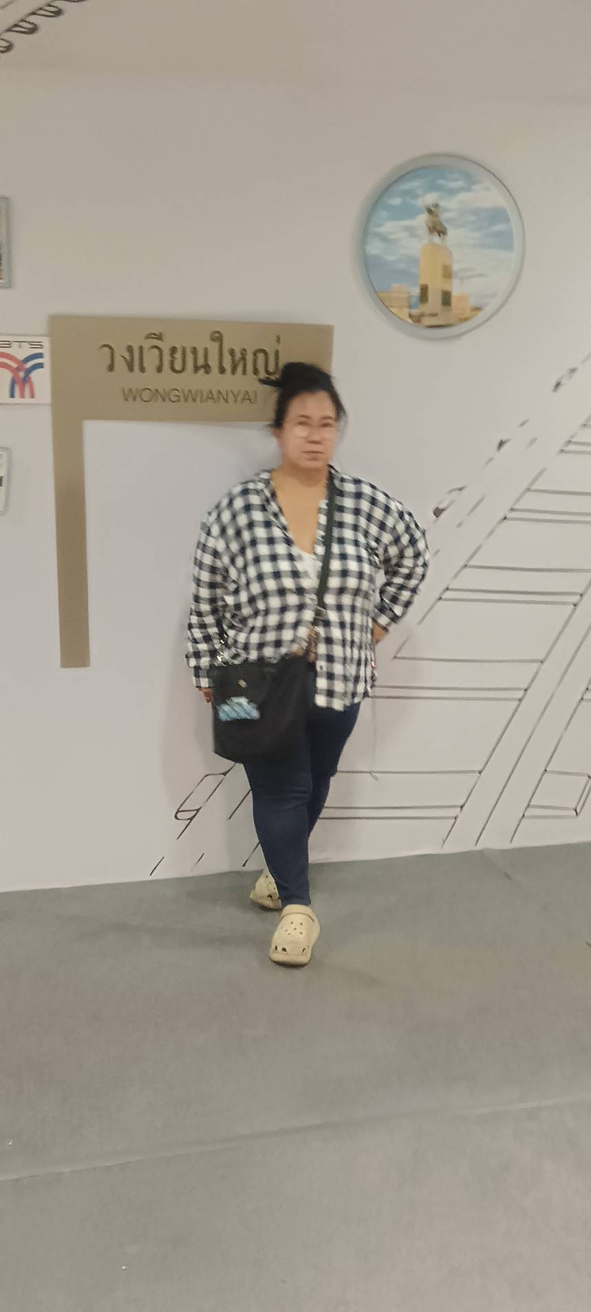 Wanna profile photo