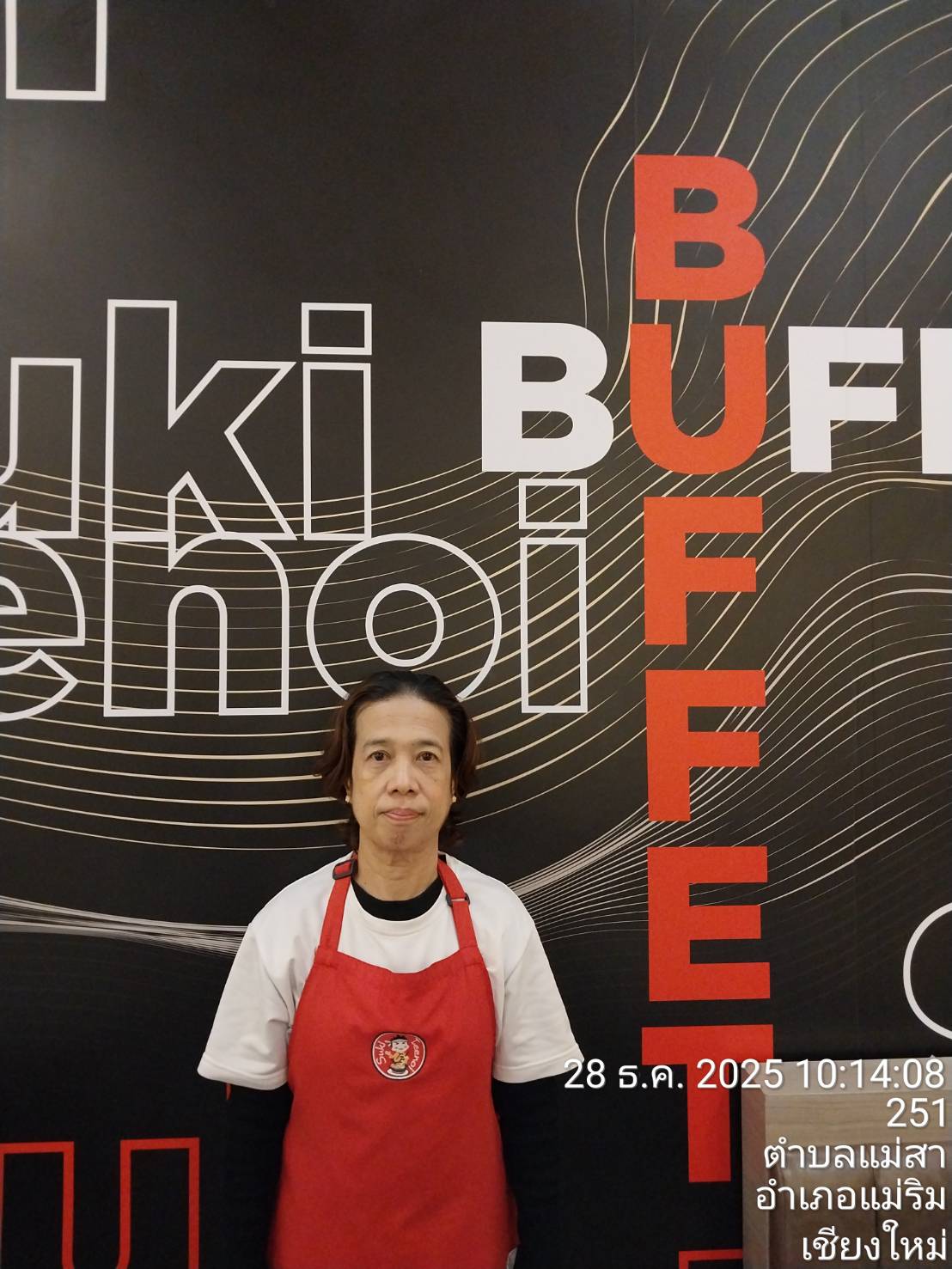 Nok profile photo