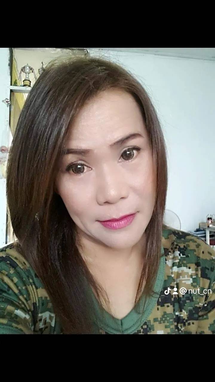 Nunut profile photo