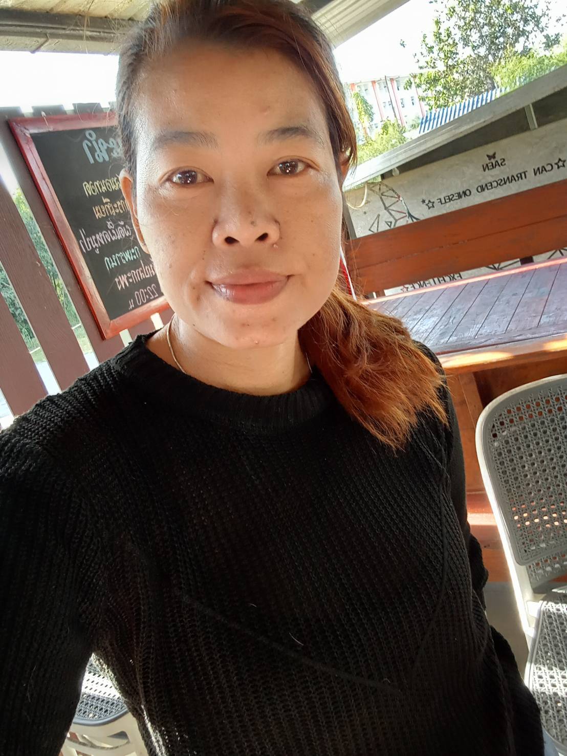 Varee profile photo