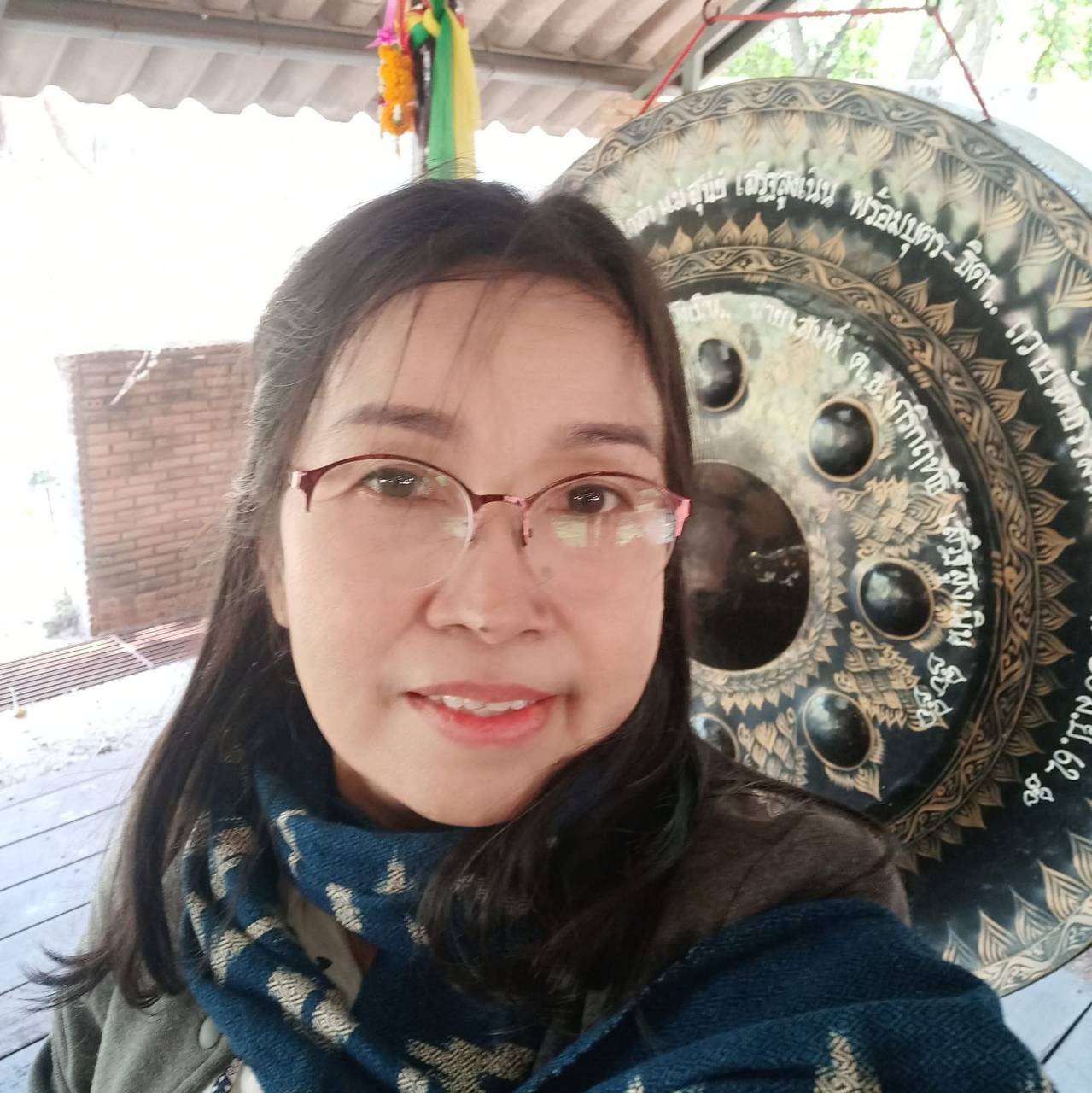 Jintana profile photo