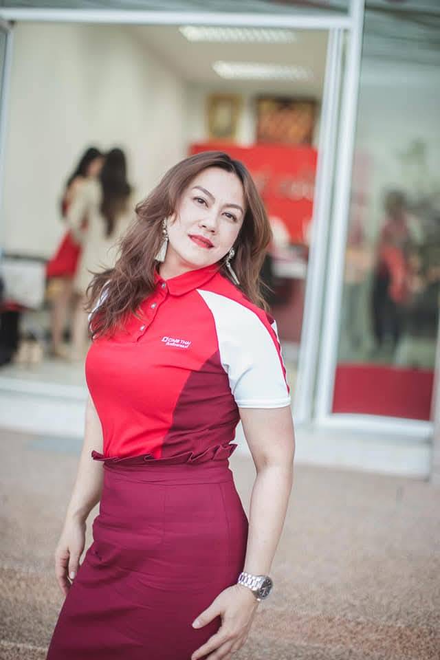 Aida profile photo