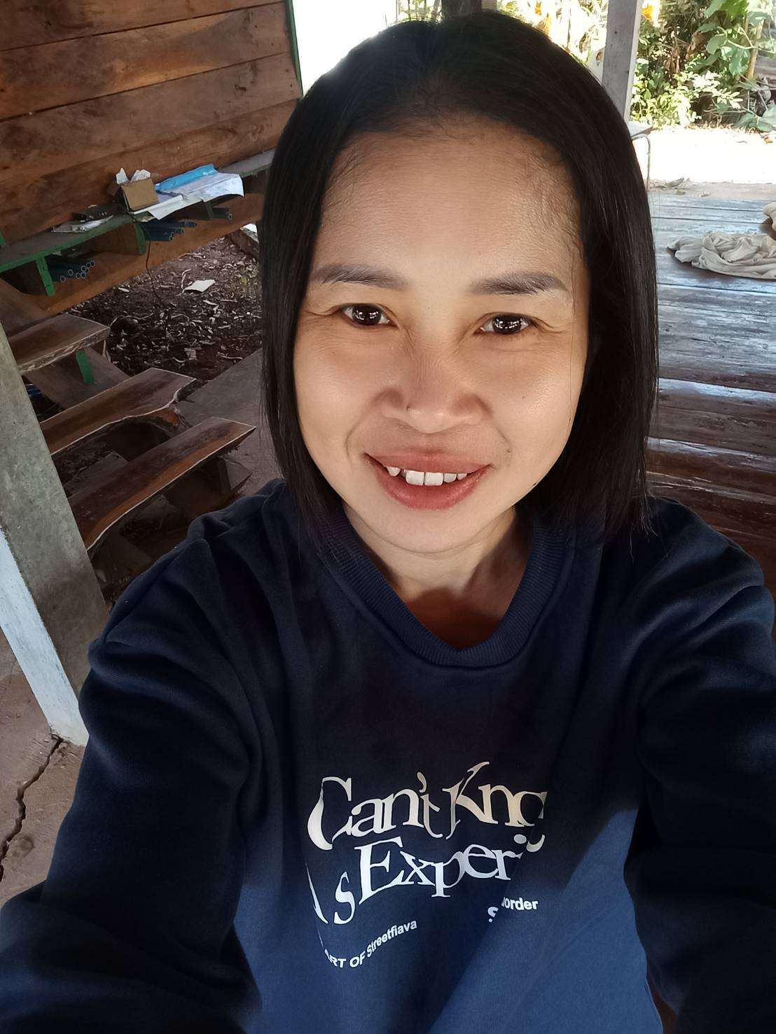 Kim profile photo