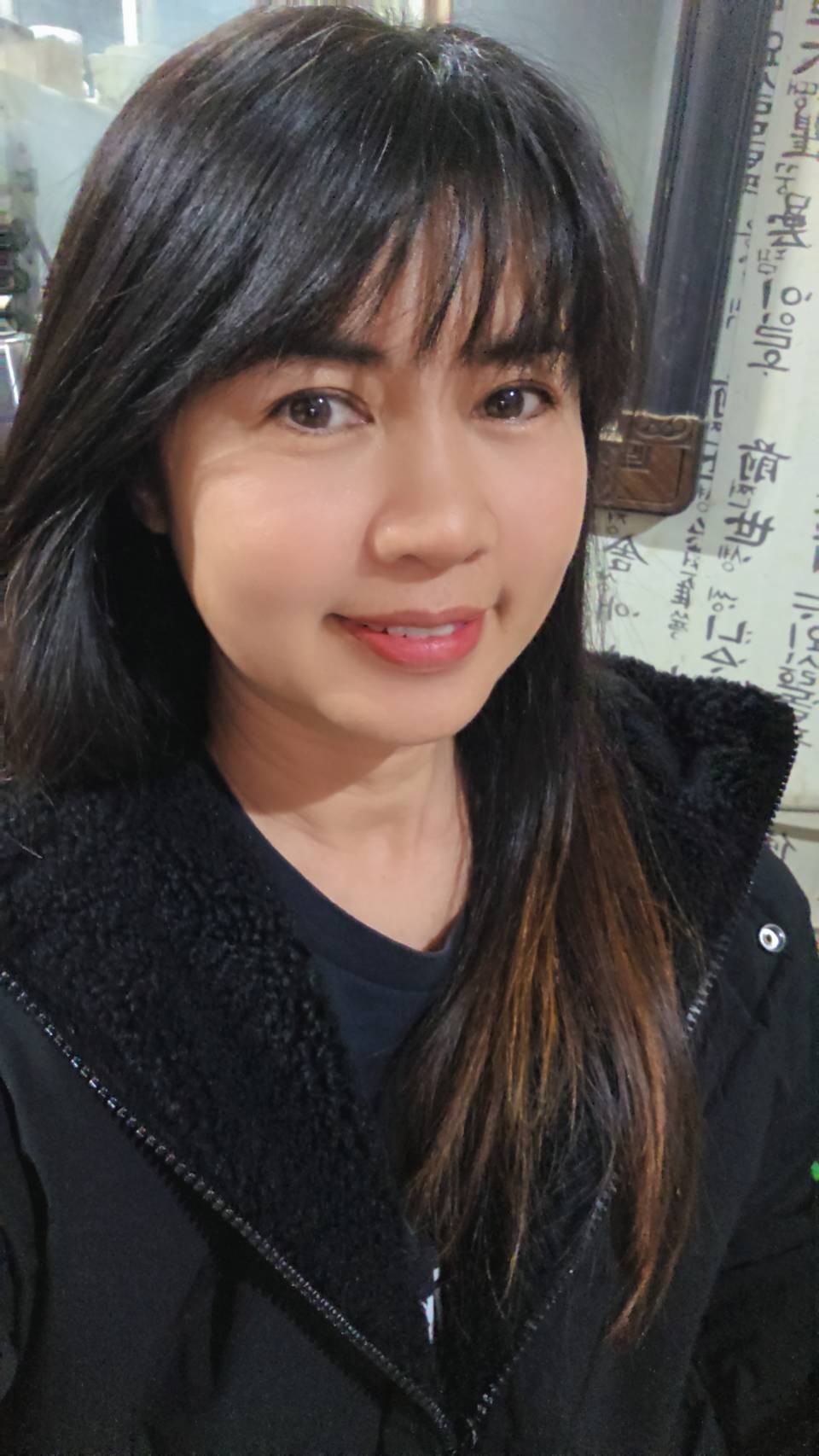Nita profile photo