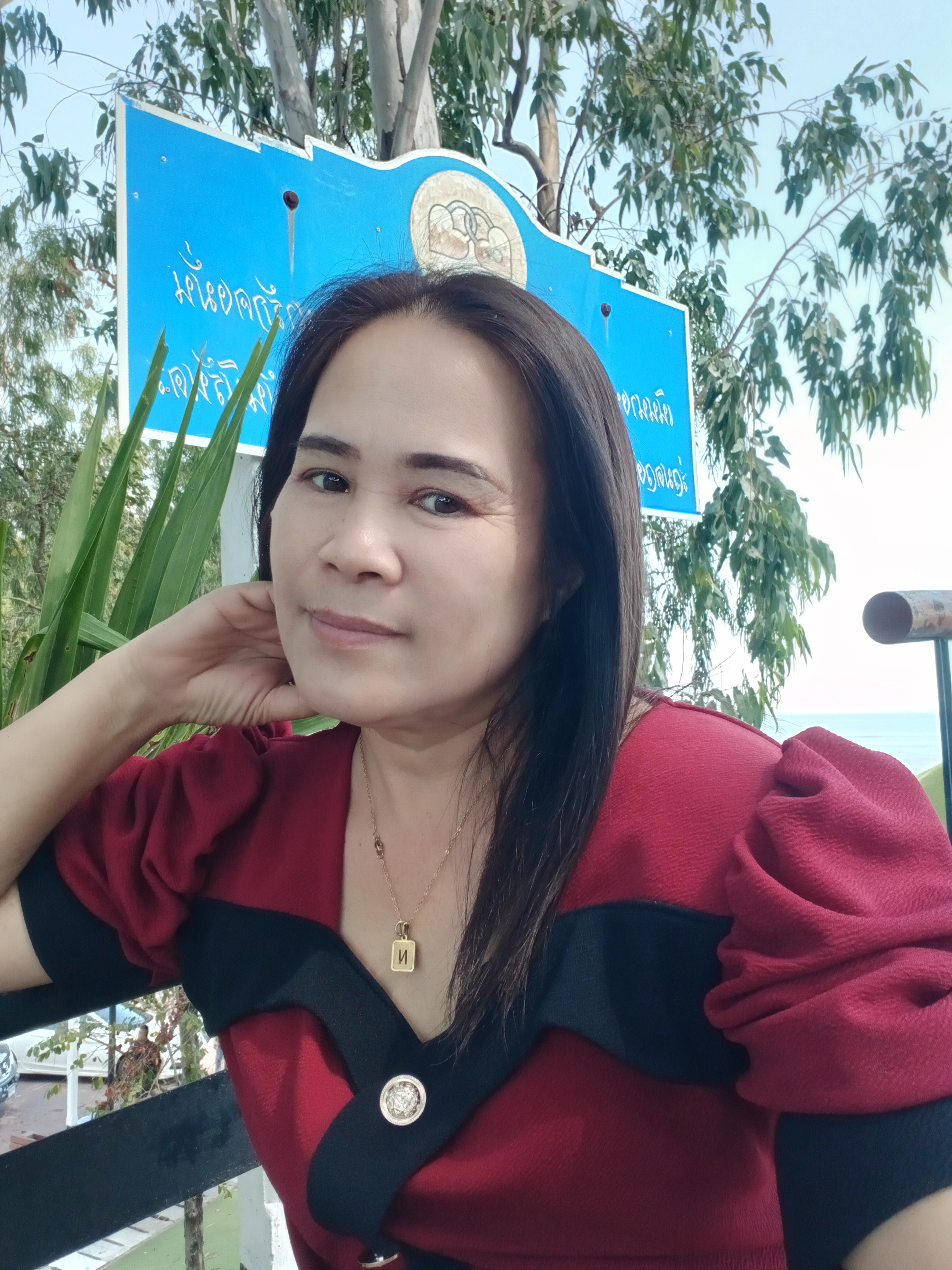 Kanlayanee profile photo