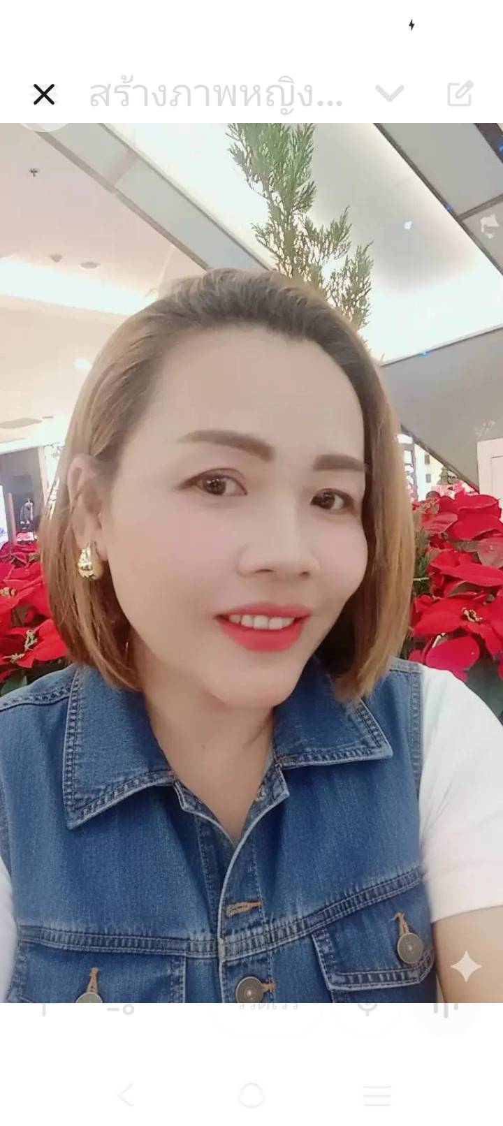 Da Natrada profile photo