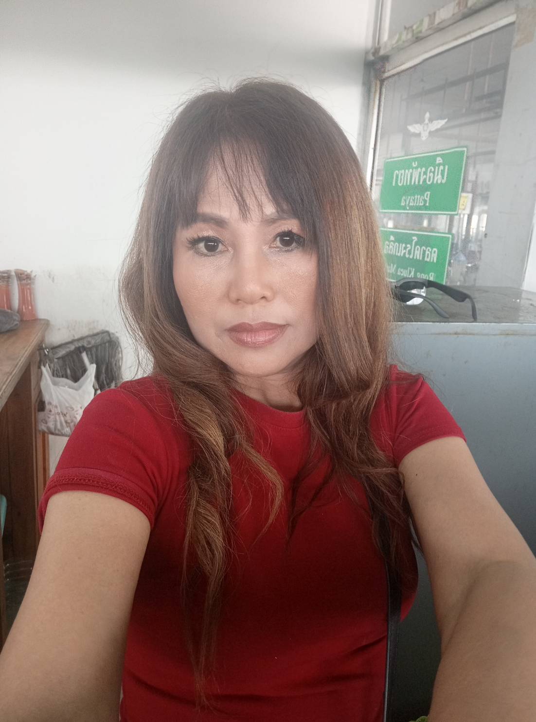 Arisara profile photo