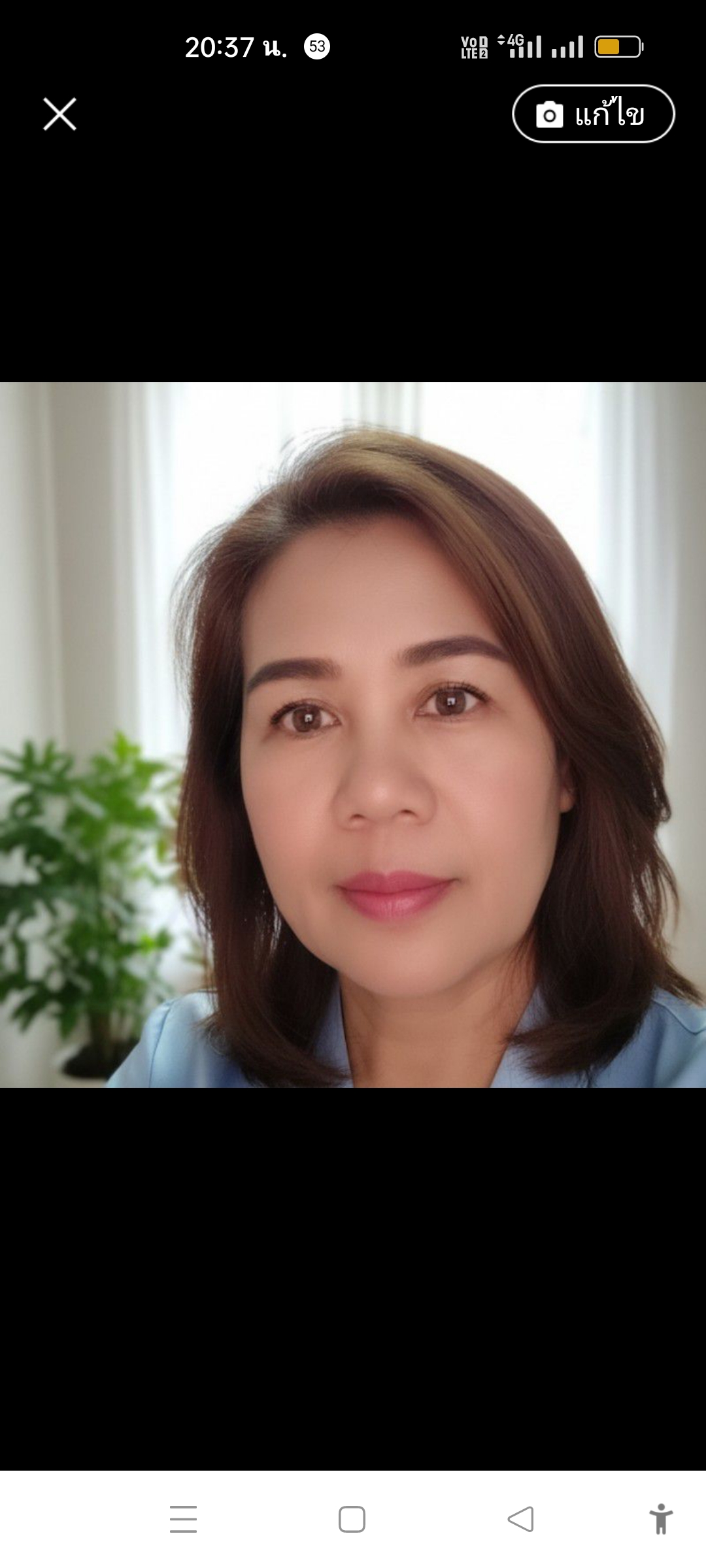 Noi profile photo