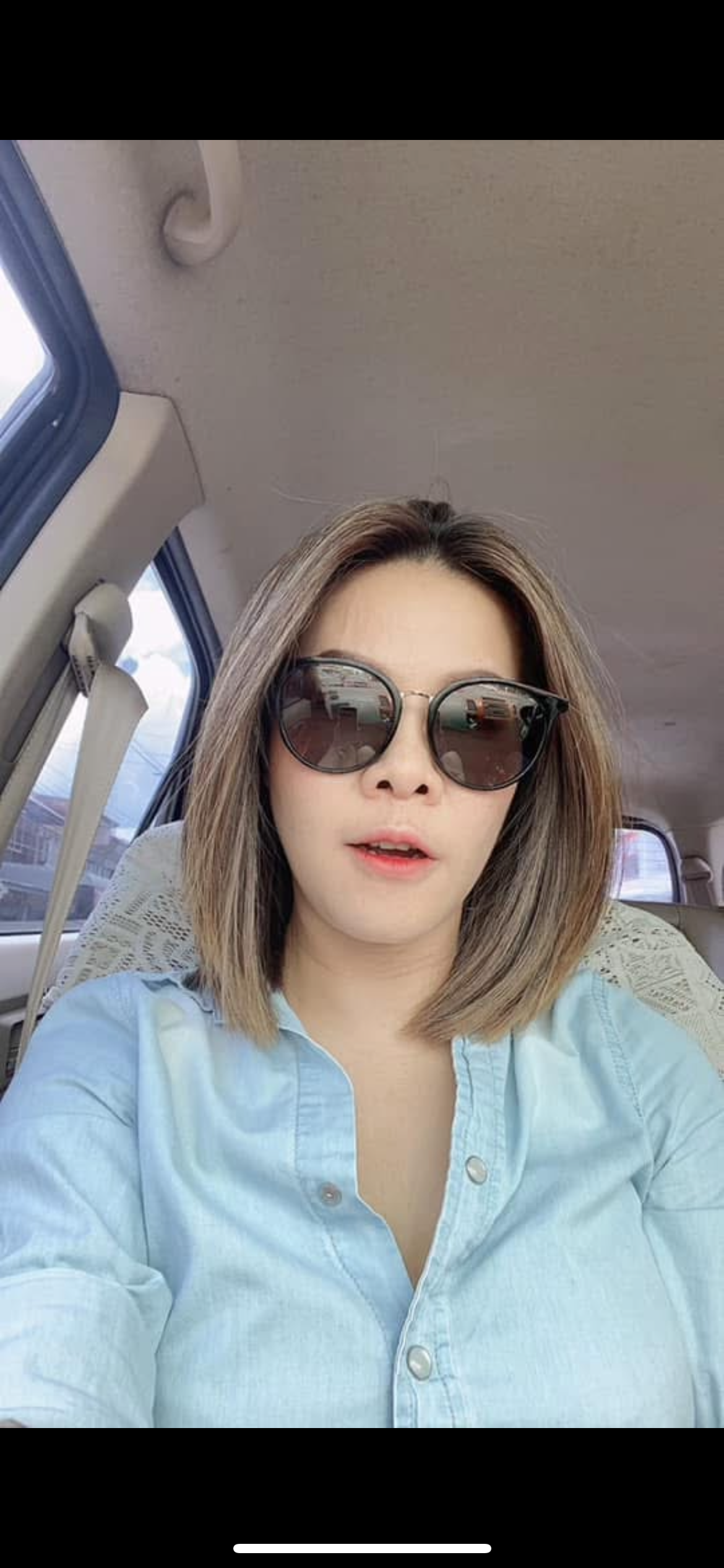 Mingkwan profile photo