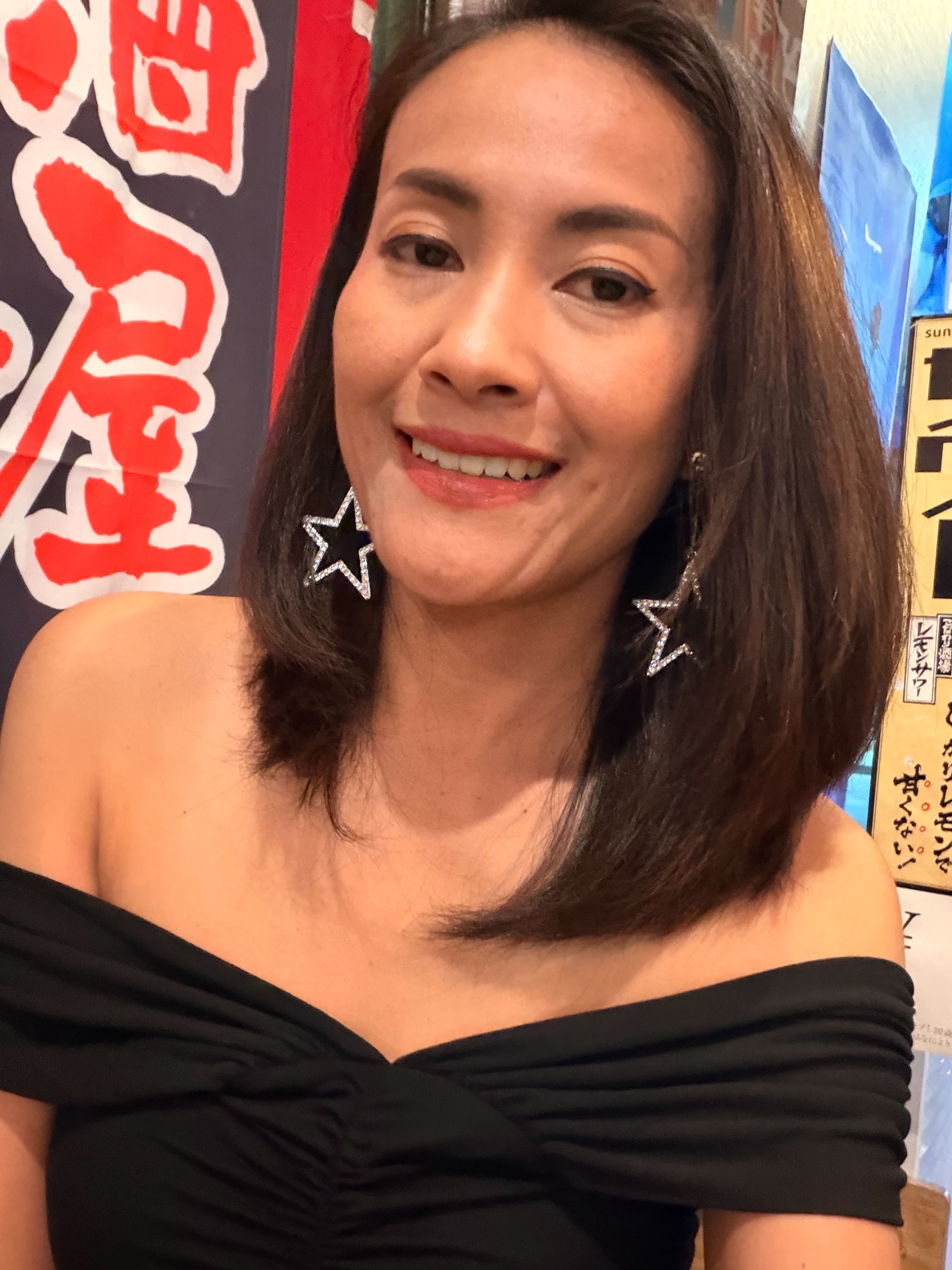 Kung profile photo