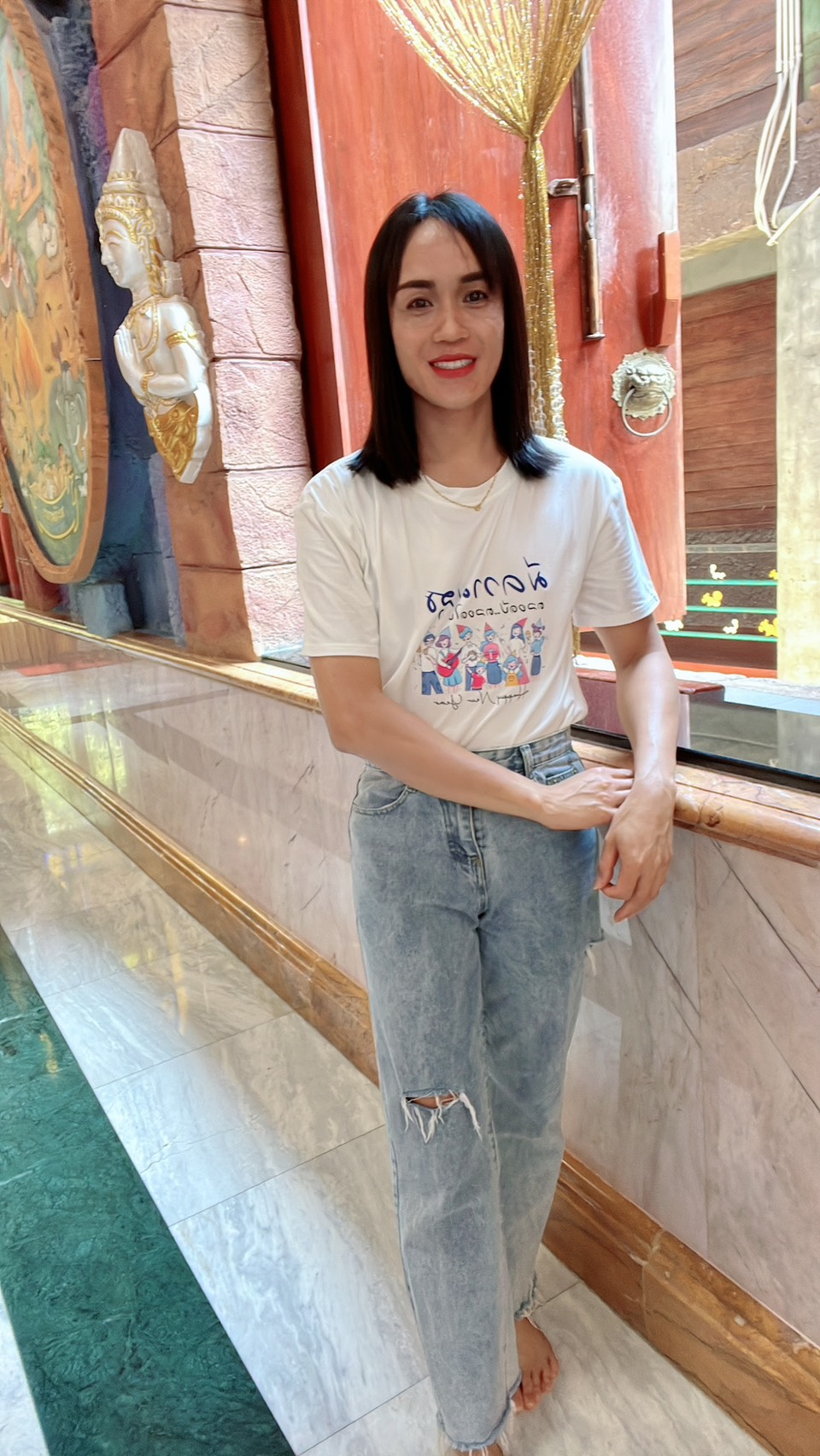 Panil profile photo