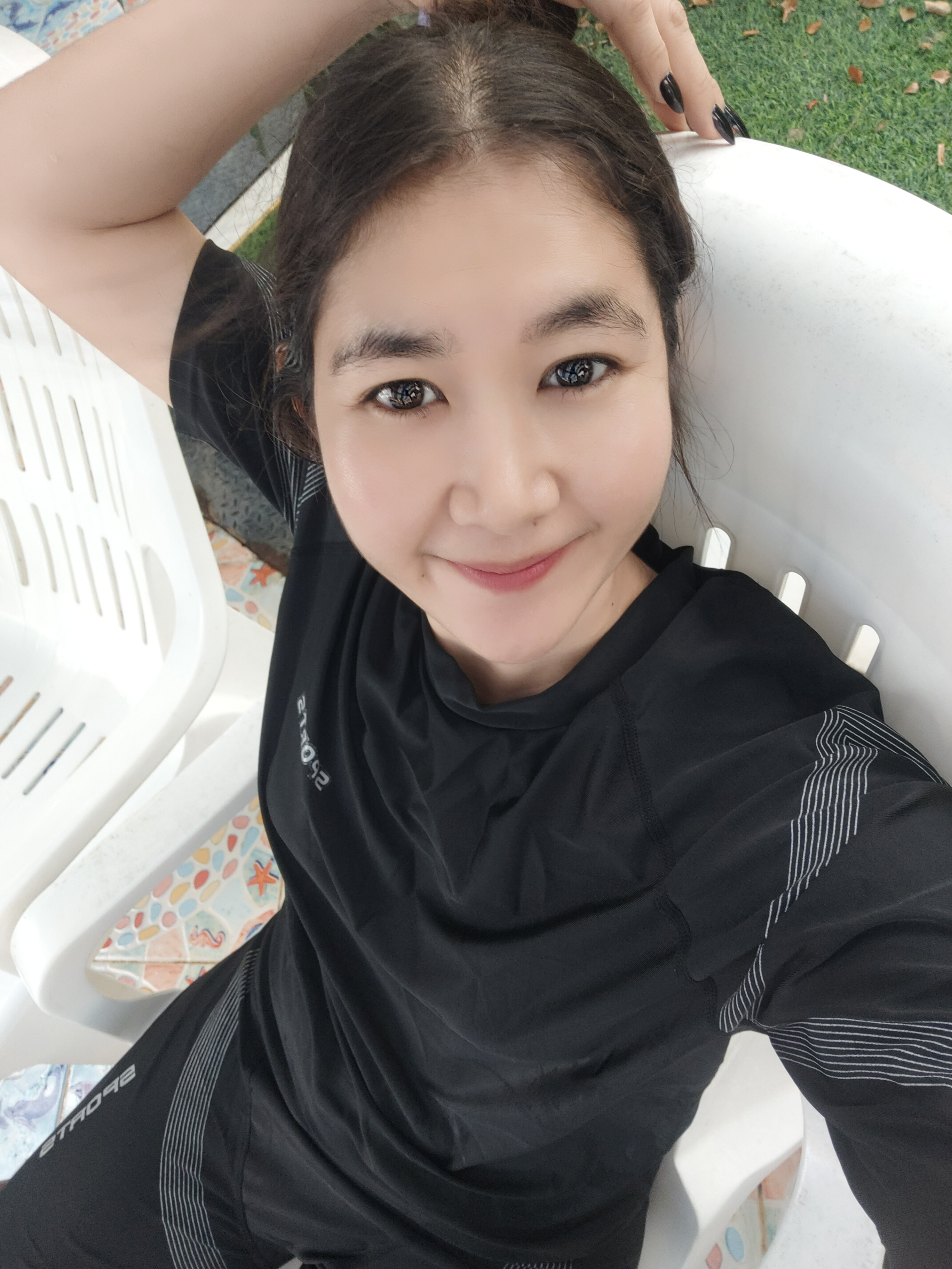 Doungsuree profile photo