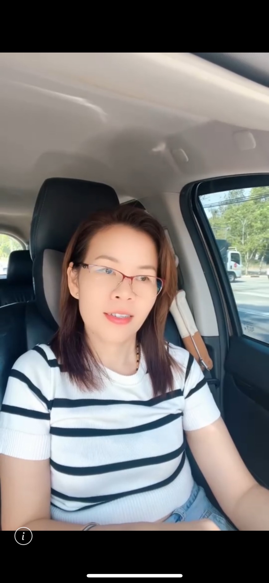 Thatchanan profile photo