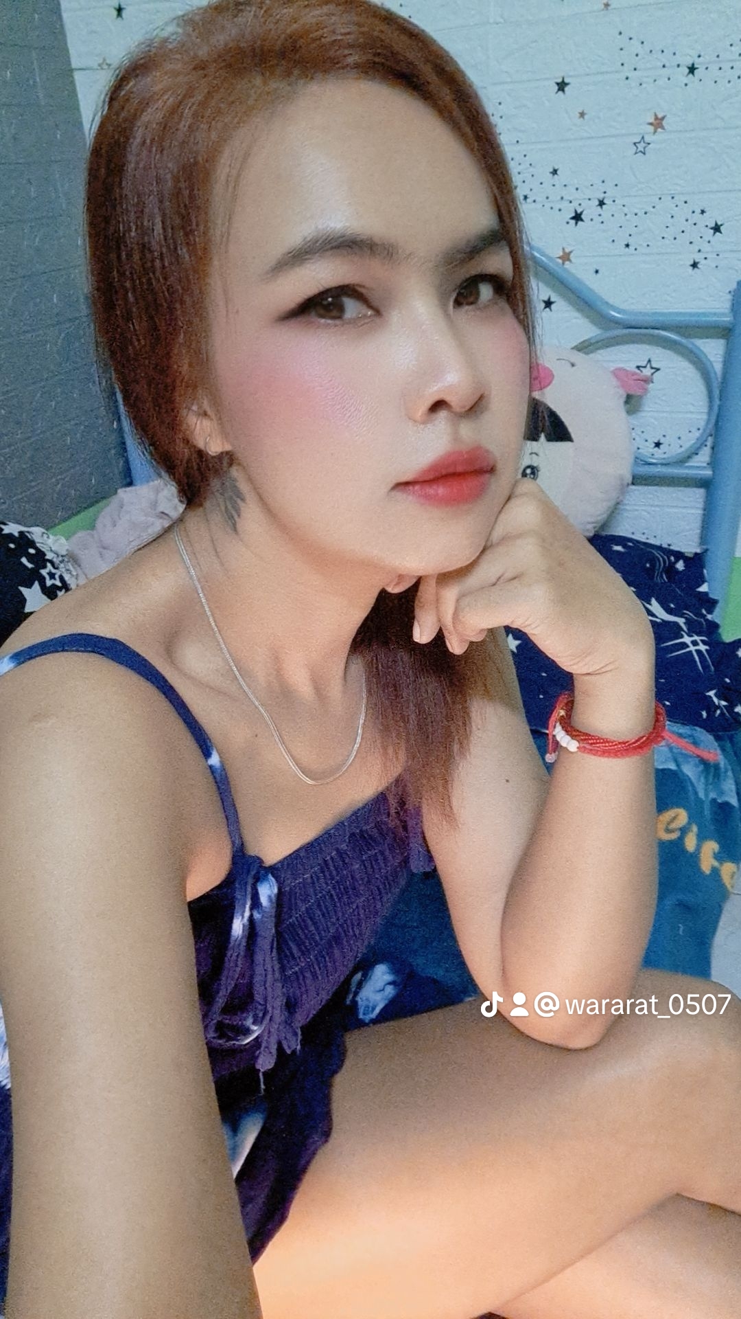 Pui profile photo