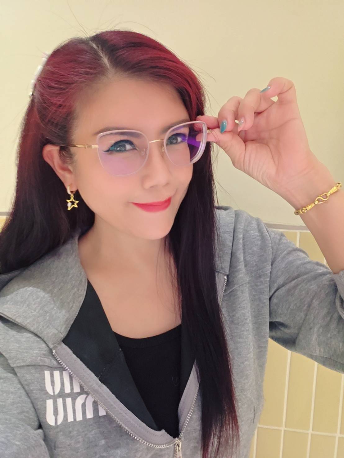 Nong Ae profile photo